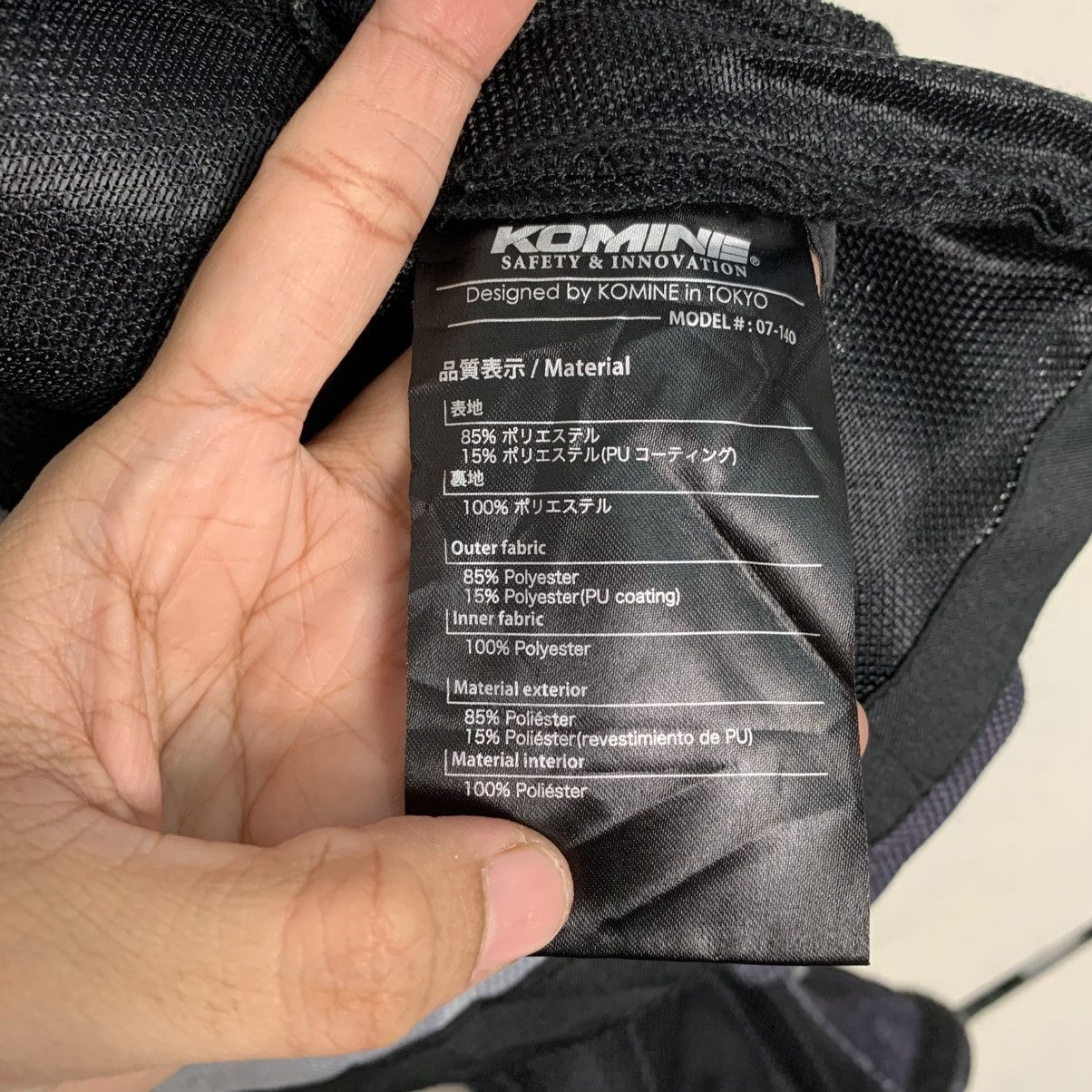 Japanese Brand Komine Motorcycle Riding Mesh Jacket Size US S / EU 44-46 / 1 - 18 Thumbnail