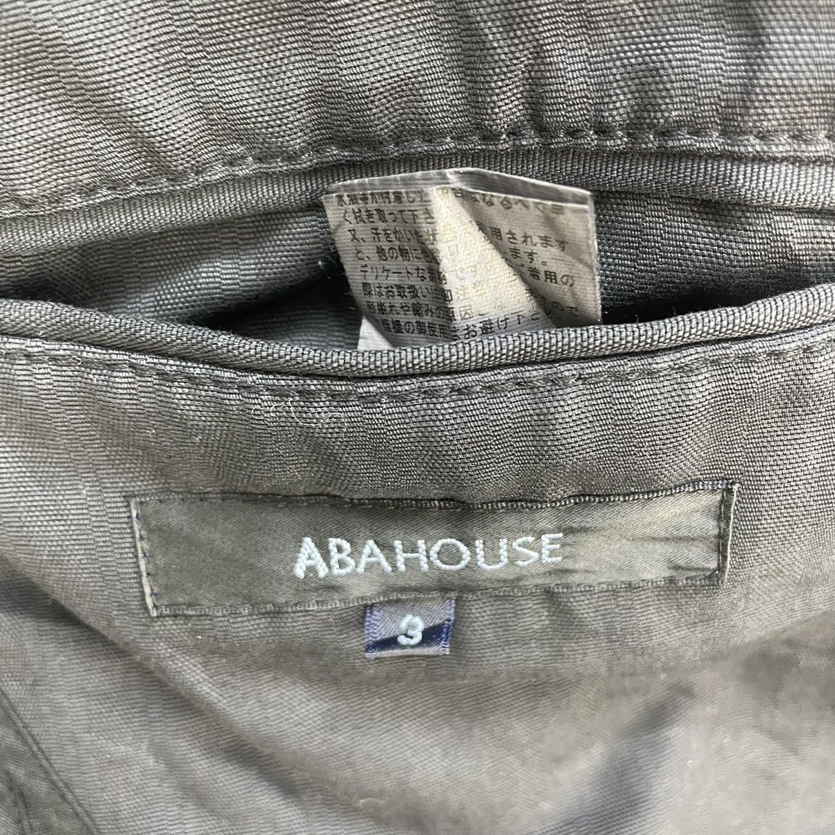 ABAHOUSE Japanese Brand Abah House Jacket Size US S / EU 44-46 / 1 - 6 Thumbnail