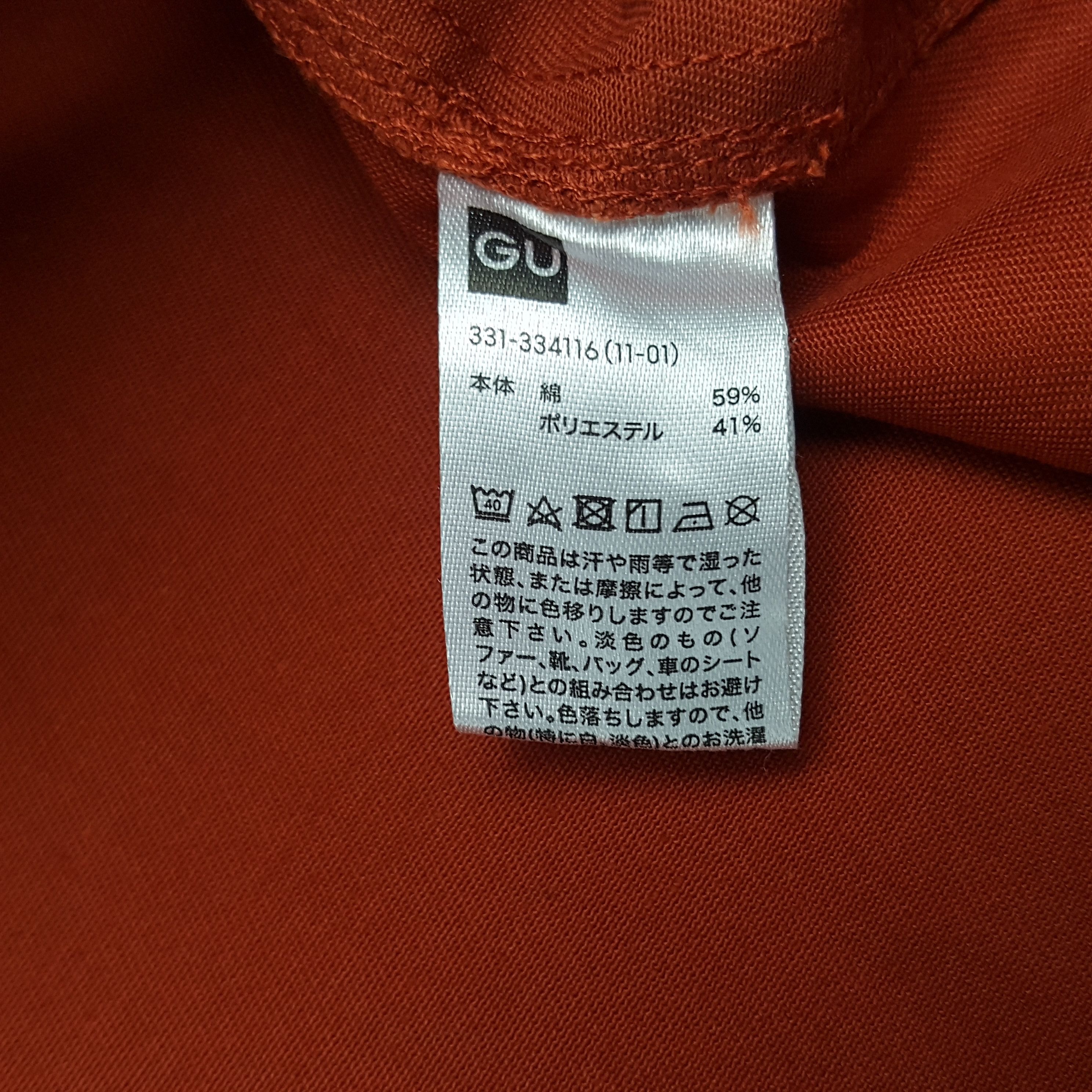 Japanese Brand × Maison MIHARA YASUHIRO × Vintage Vintage Miharayasuhiro Worker Button Up Shirt Size US L / EU 52-54 / 3 - 6 Thumbnail