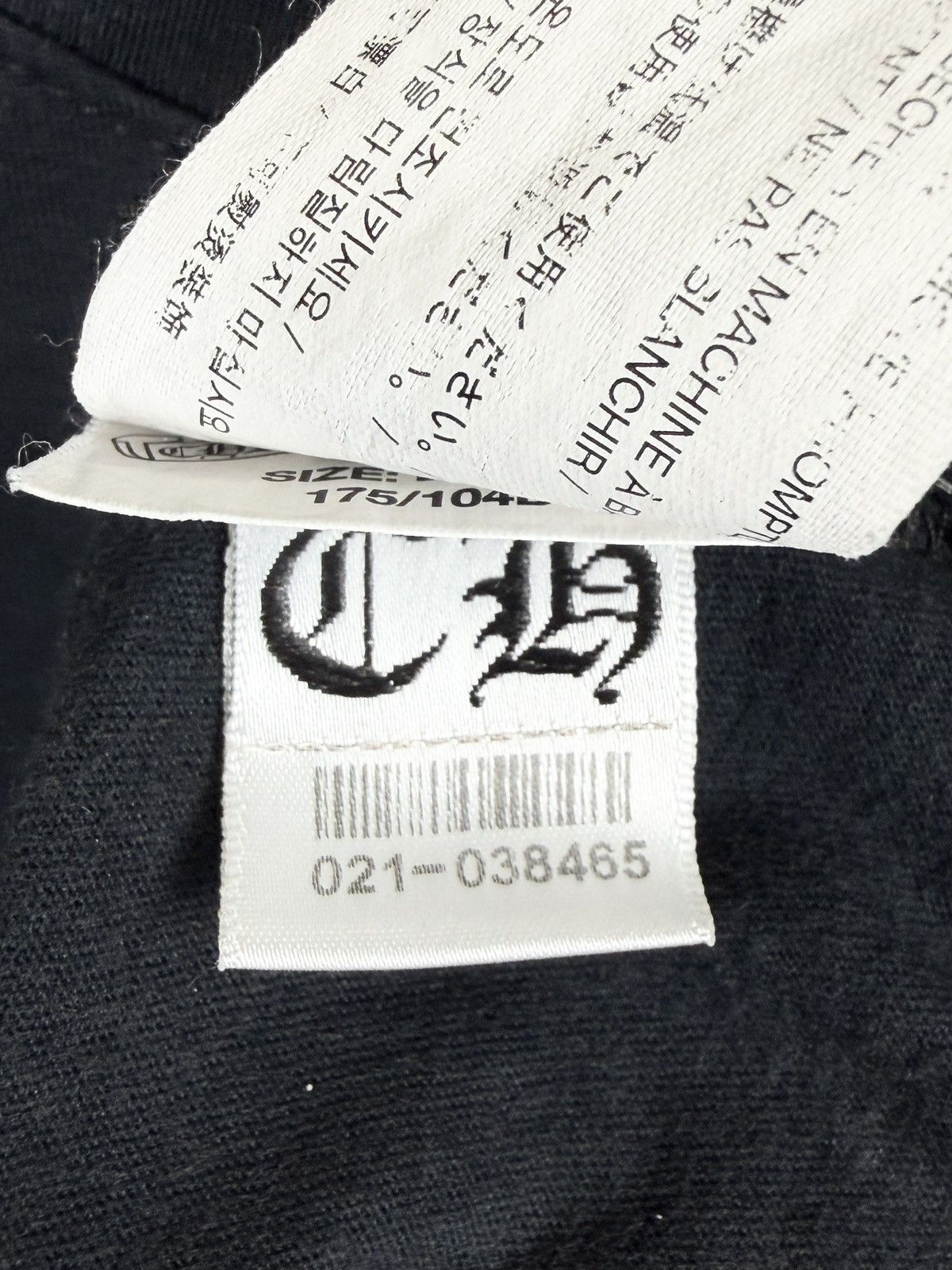 Chrome Hearts Chrome Hearts Vine Hairy Dagger Scroll Logo Pocket Tshirt Size US L / EU 52-54 / 3 - 10 Thumbnail