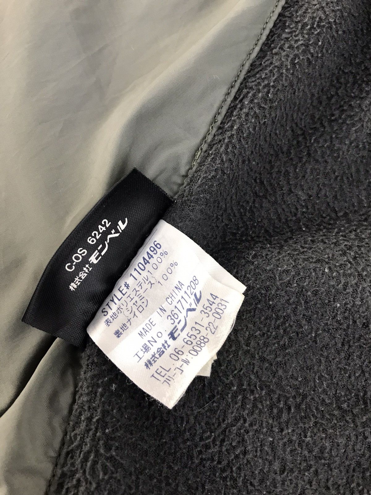 Montbell × Vintage Vtg Sweater Montbell Hiking/Outdoor Double Pocket Zipper Size US M / EU 48-50 / 2 - 11 Thumbnail