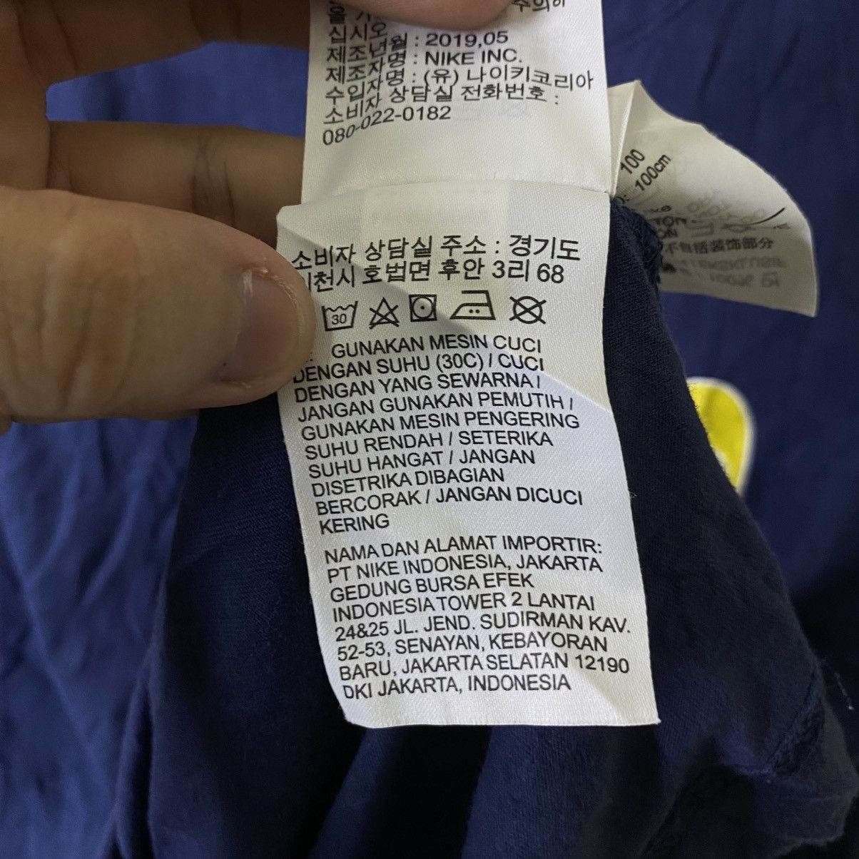 Nike Y2K Nike Pinwheel Tee Size US L / EU 52-54 / 3 - 10 Thumbnail