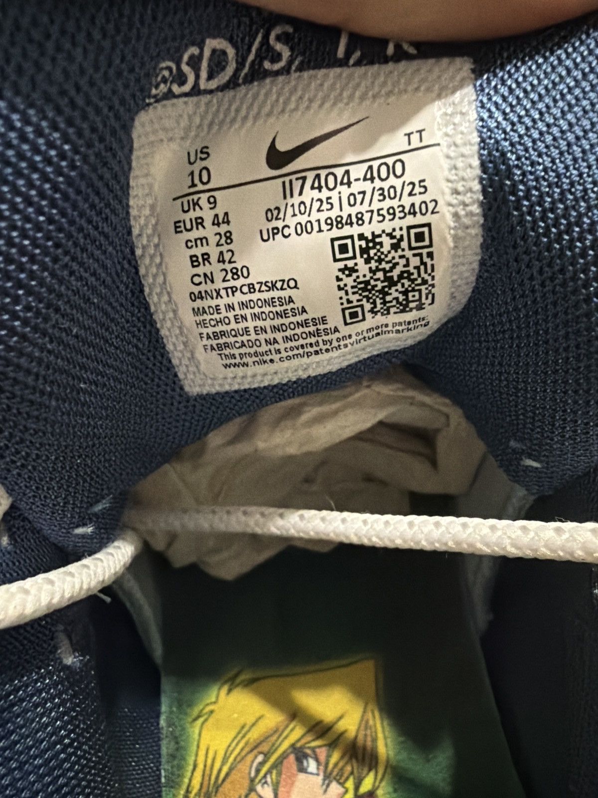 Nike Nike Yu Gi-Oh! x Air Max Muscle 95 QS ‘Joey’ Size US 10 / EU 43 - 14 Thumbnail