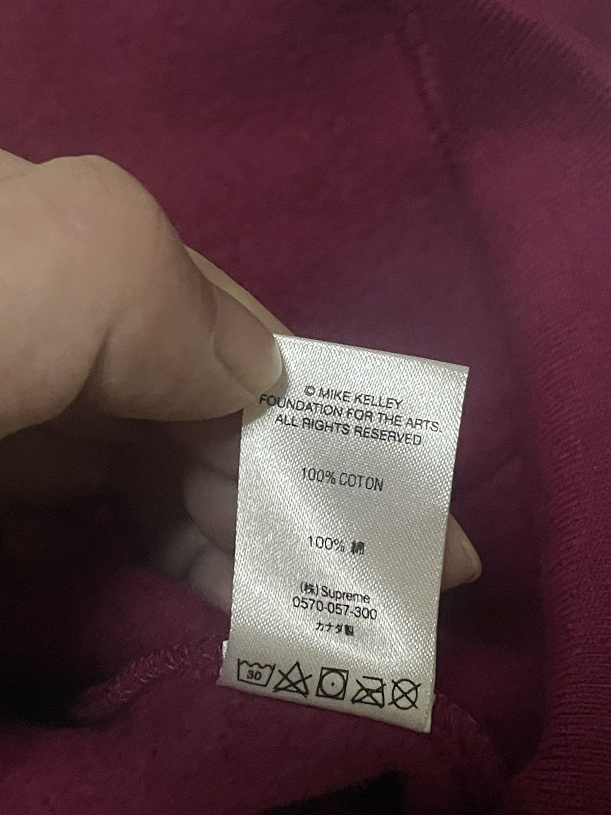 Supreme Supreme mike kelley Franklin reconstructed hood hoodie Size US M / EU 48-50 / 2 - 8 Thumbnail