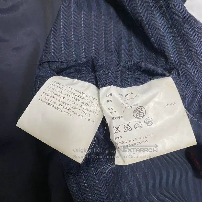 Comme des Garcons Comme des Garcons Striped Jacket Size US S / EU 44-46 / 1 - 6 Thumbnail