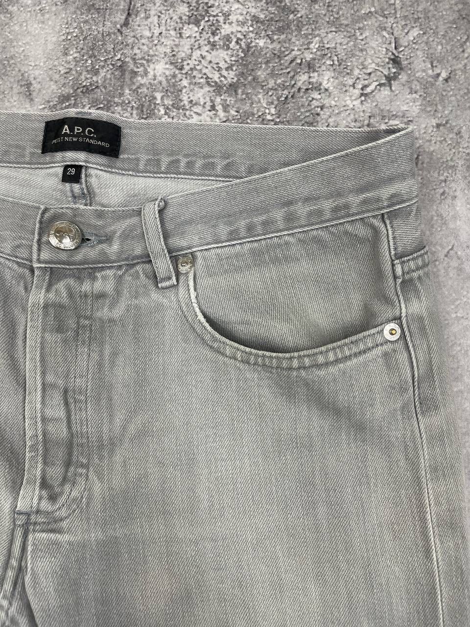 A.P.C. A.P.C. Men’s Denim Jeans Pants Grey Straight Size W29 Size US 29 - 8 Thumbnail