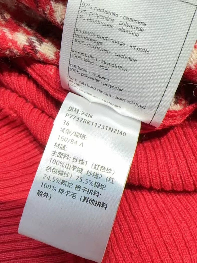 Chanel Chanel Ski series red plaid sweater jacket Size XS / US 0-2 / IT 36-38 - 7 Thumbnail
