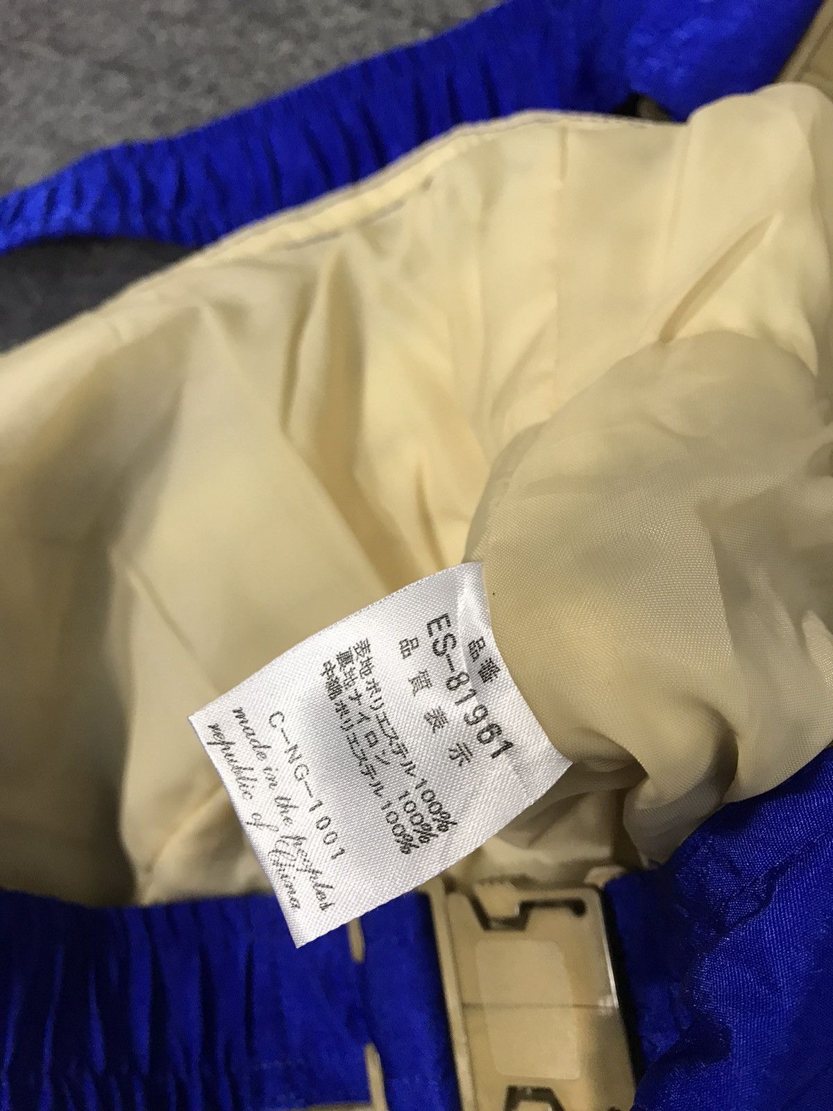 Cosmic Wonder Hype Japanese Cosmix Coverall Overall Ski Equipment Pants Size US 26 / EU 42 - 7 Thumbnail