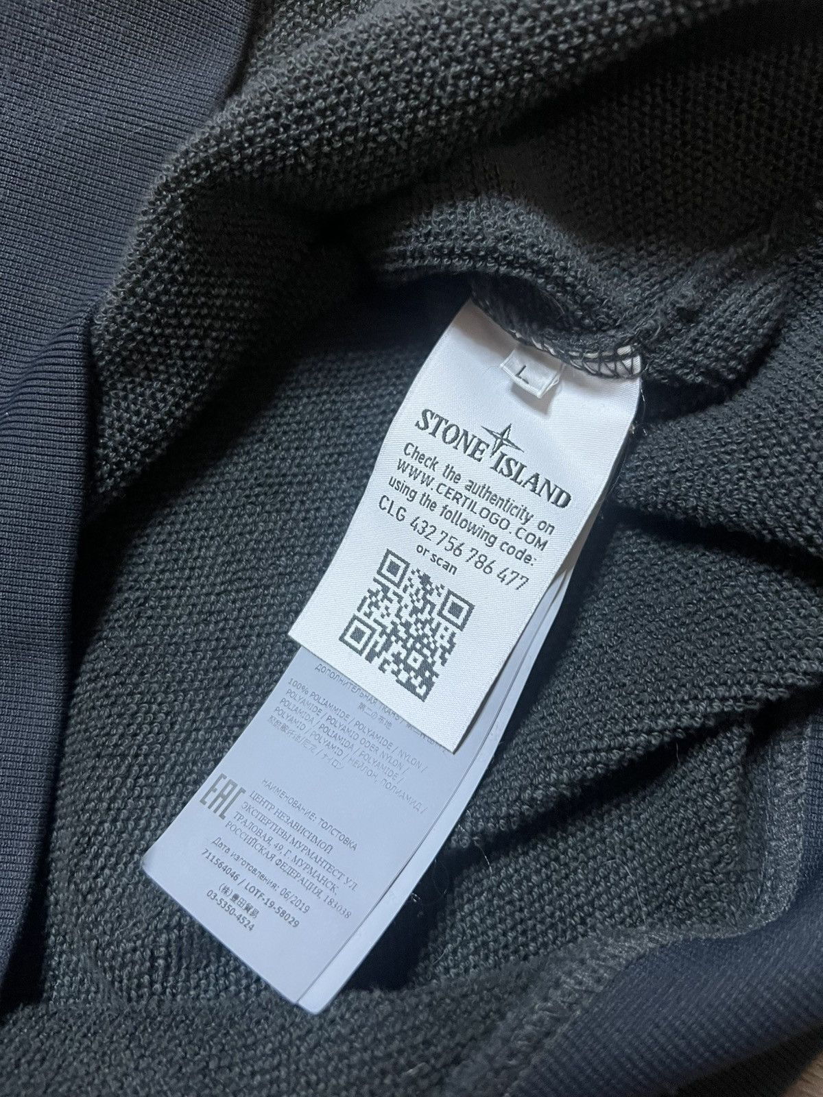 Stone Island *AW2019* Stone Island Lamy Pocket Sweatshirt Size US L / EU 52-54 / 3 - 4 Thumbnail