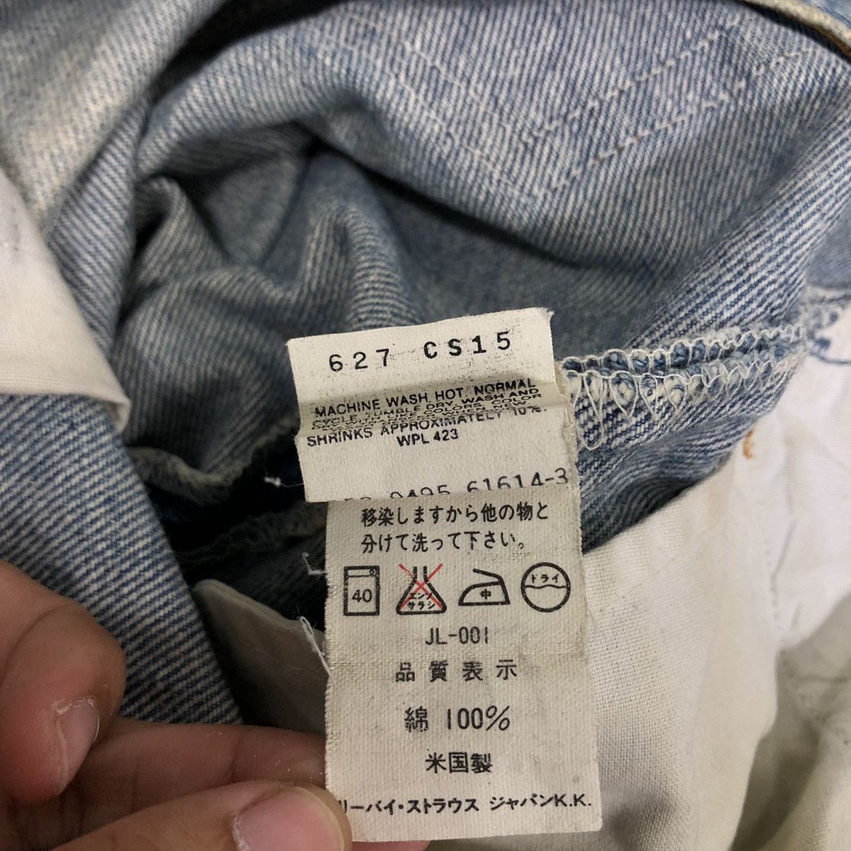 Levi's 🔥Vintage Levi’s Rindem Made in USA Selvedges Size US 29 - 17 Thumbnail