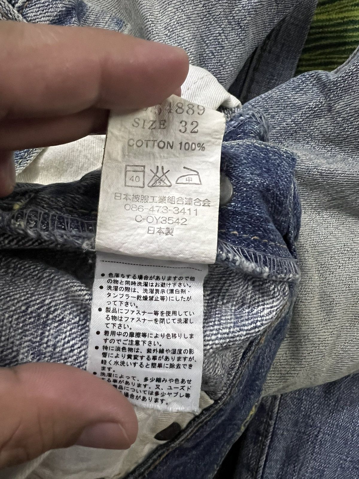 Eternal × If Six Was Nine Vintage Eternal Mud Wash Distressed Jeans Nice Faded Size US 32 / EU 48 - 18 Thumbnail
