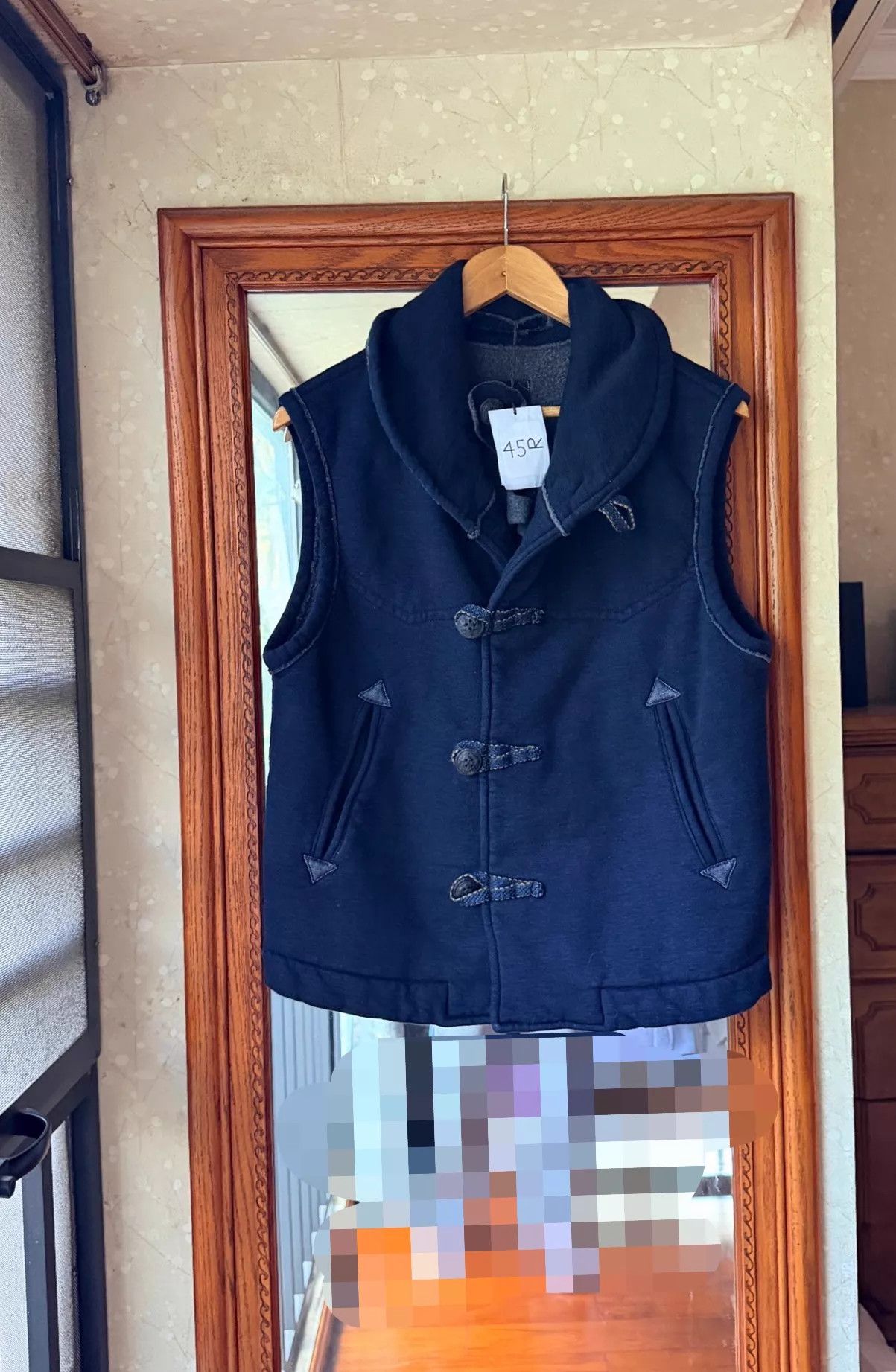 45rpm 45rpm new w/ tags Hokkaido fleece vest Se 2 knot 160 Size S / US 4 / IT 40 - 4 Thumbnail