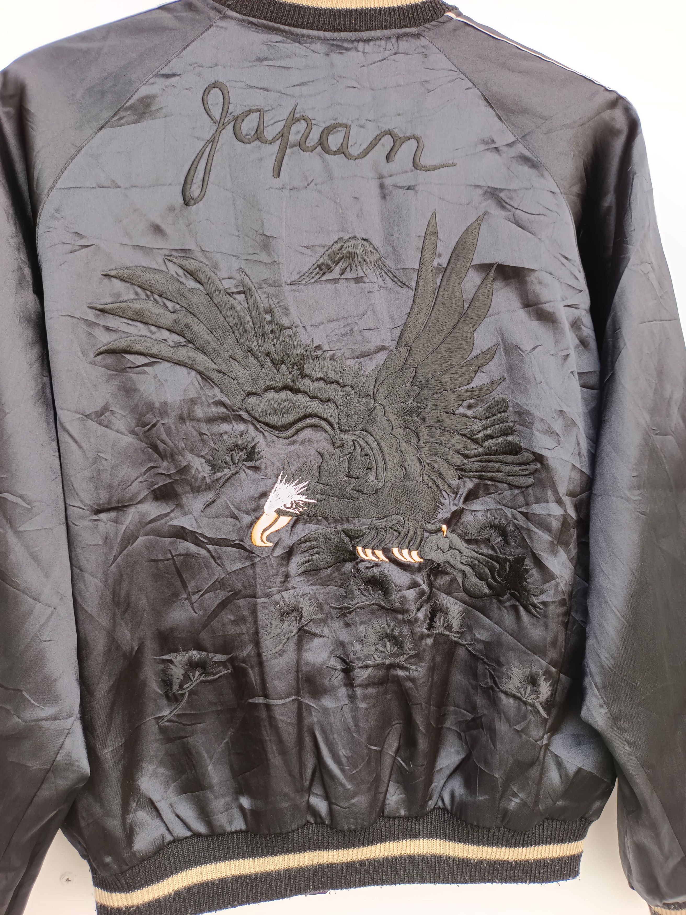 Japanese Brand × Toyo Enterprises Sukajan by Toyo Enterprises Size US M / EU 48-50 / 2 - 7 Thumbnail