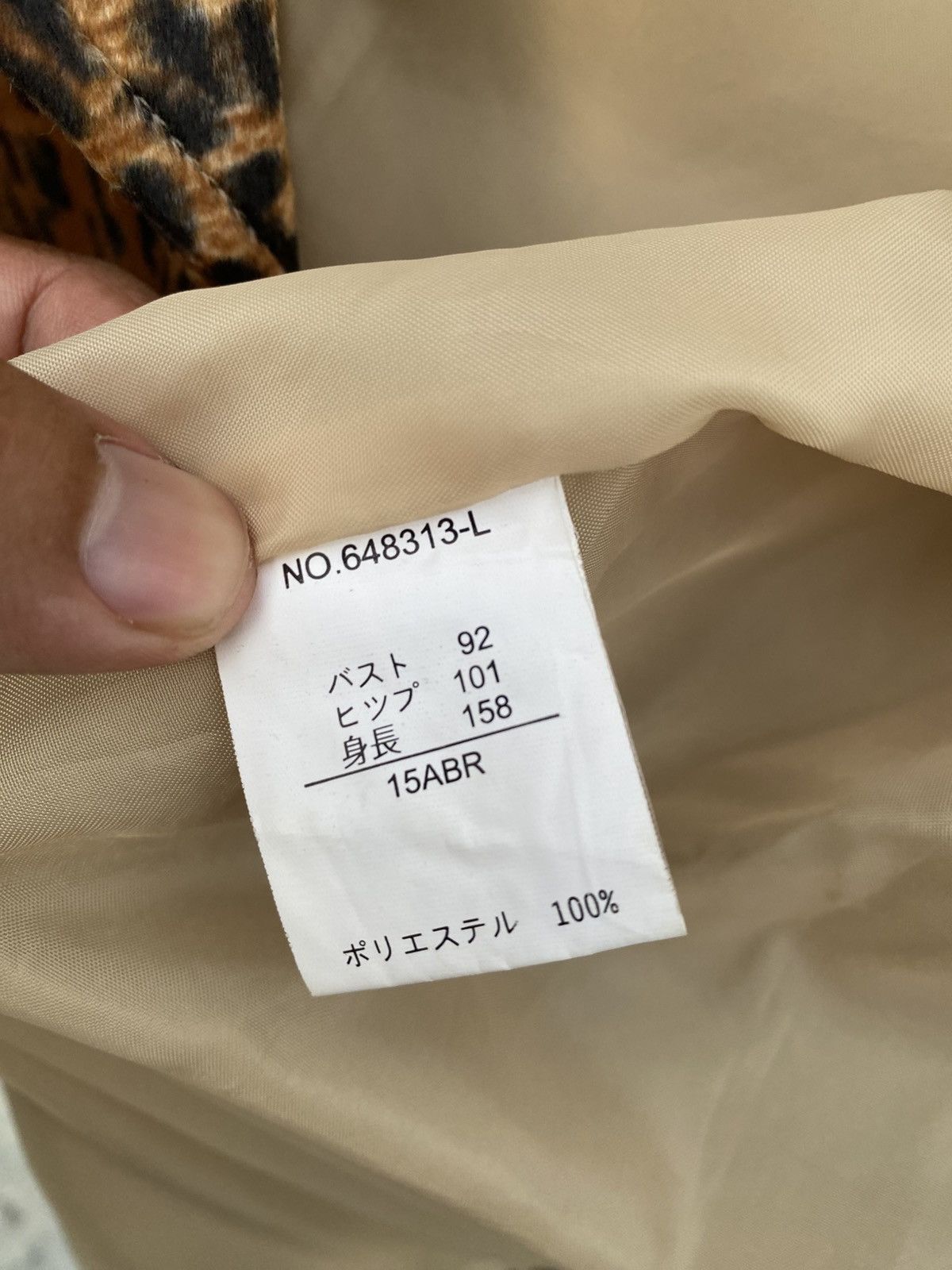 Japanese Brand ‼️Rare‼️ Japanese Leopard trench coat Size M / US 6-8 / IT 42-44 - 7 Thumbnail