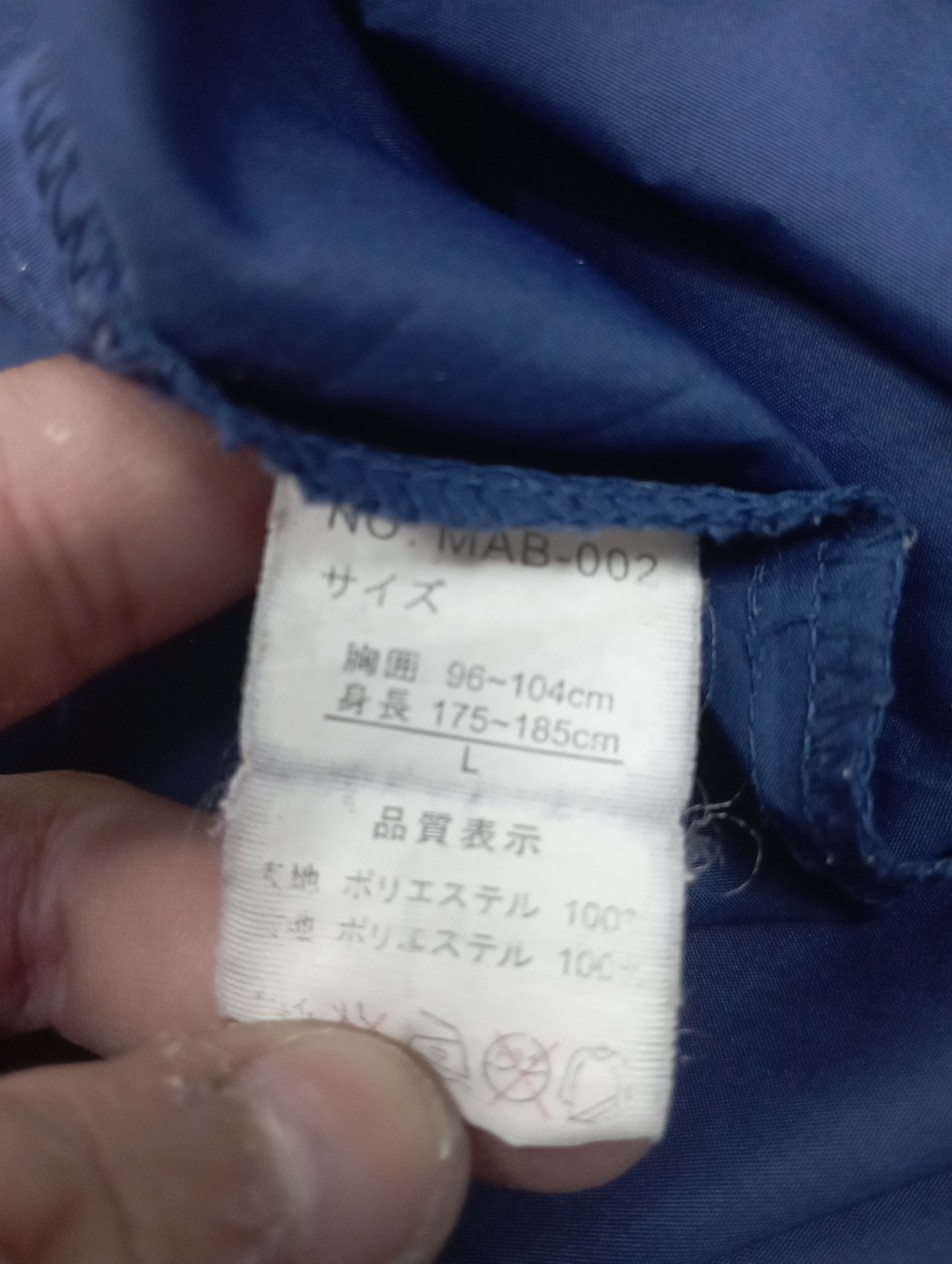 Kansai Yamamoto × Vintage Vintage Kansai Yamamoto Two Tone Windbreaker Jacket Size US L / EU 52-54 / 3 - 6 Thumbnail