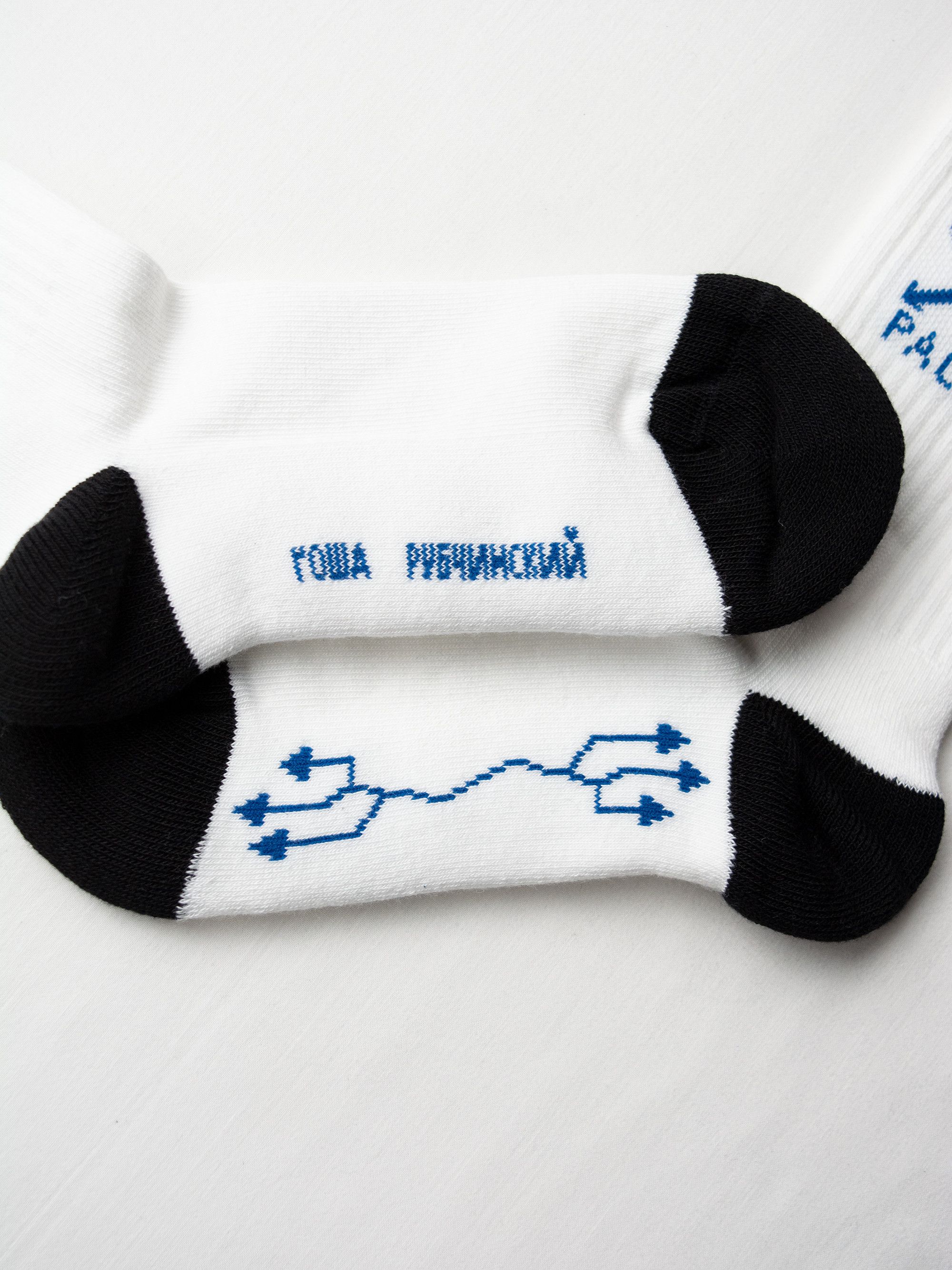 Gosha Rubchinskiy S/S 2014 - "Dawn" socks - size 39/40 Size ONE SIZE - 4 Thumbnail