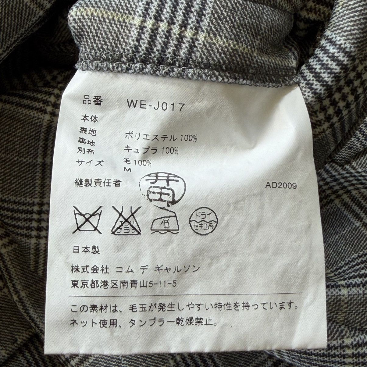 Junya Watanabe Junya Watanabe - CDG - 2009 Houndstooth Plaid Blazer Jacket Size US M / EU 48-50 / 2 - 5 Thumbnail
