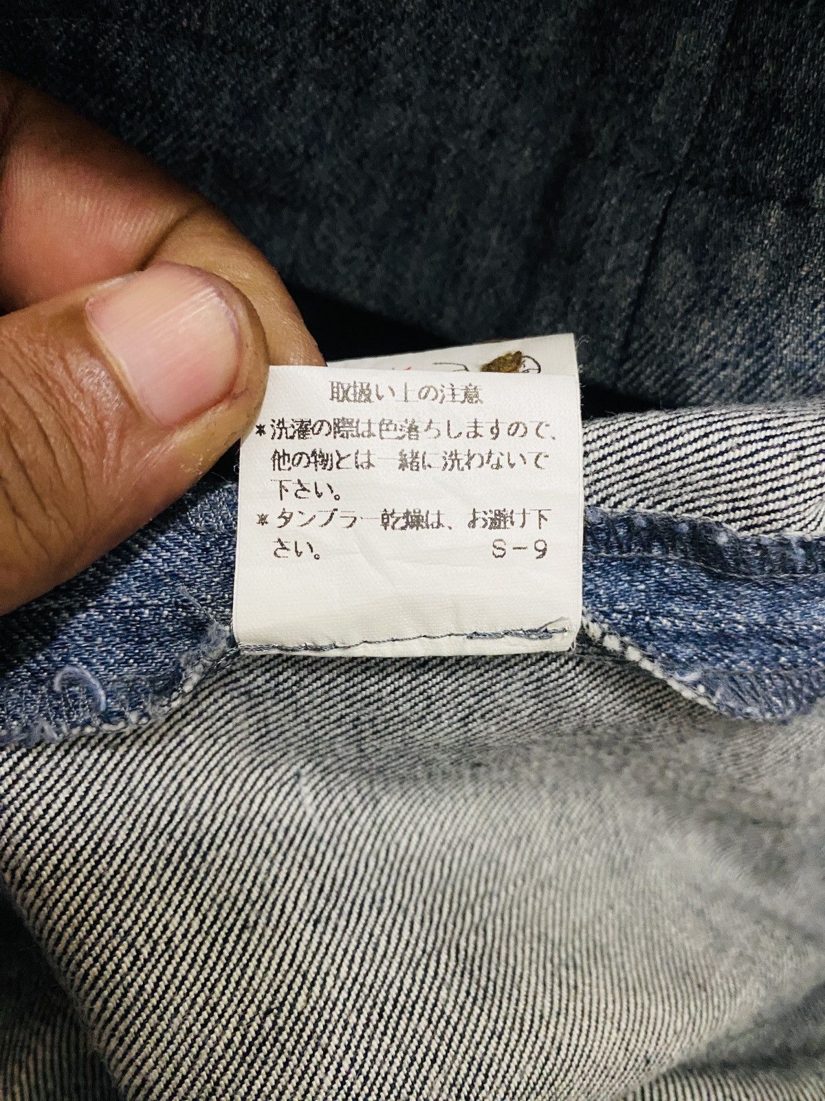 Tornado Mart (L) TORNADO MART FEMME STUDDED HONEYCOMB DENIM JACKET Size S / US 4 / IT 40 - 19 Thumbnail