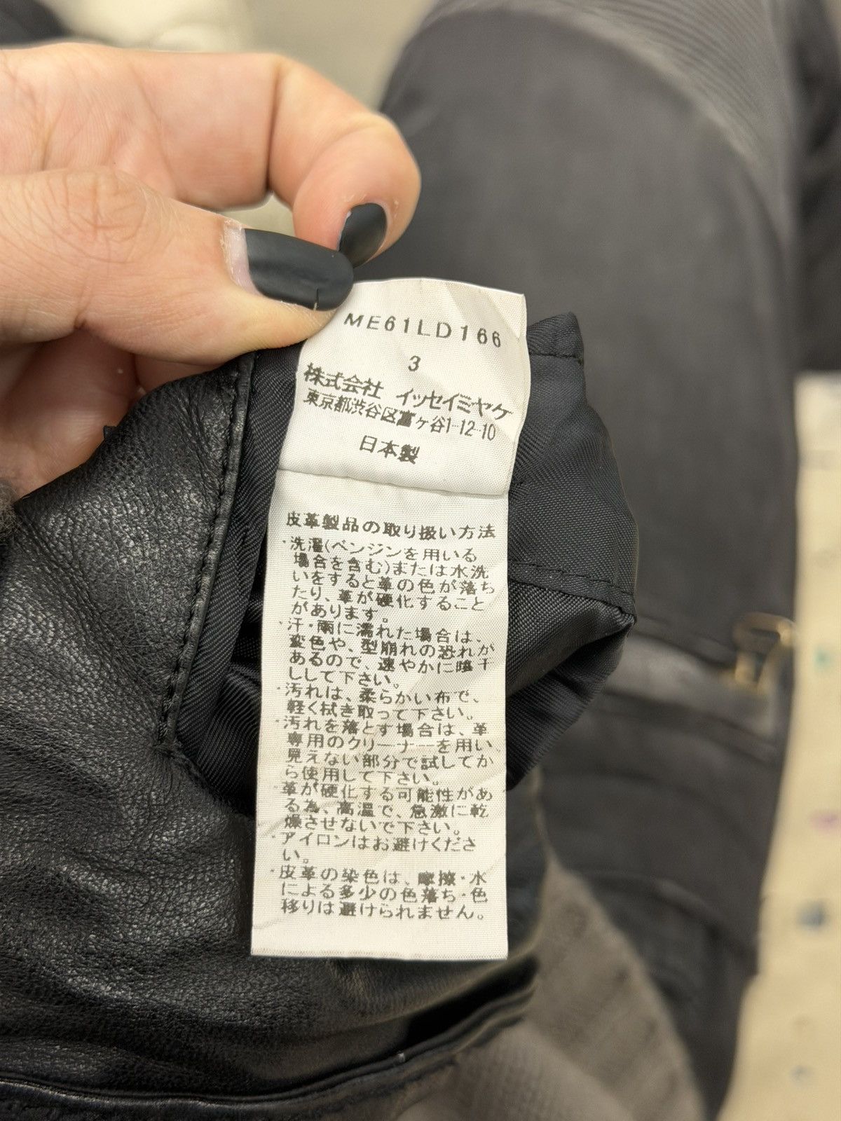 Homme Plisse Issey Miyake Issey Miyake Men Crinkled Horse Leather Blazer Jacket Size 3 Size US L / EU 52-54 / 3 - 6 Thumbnail