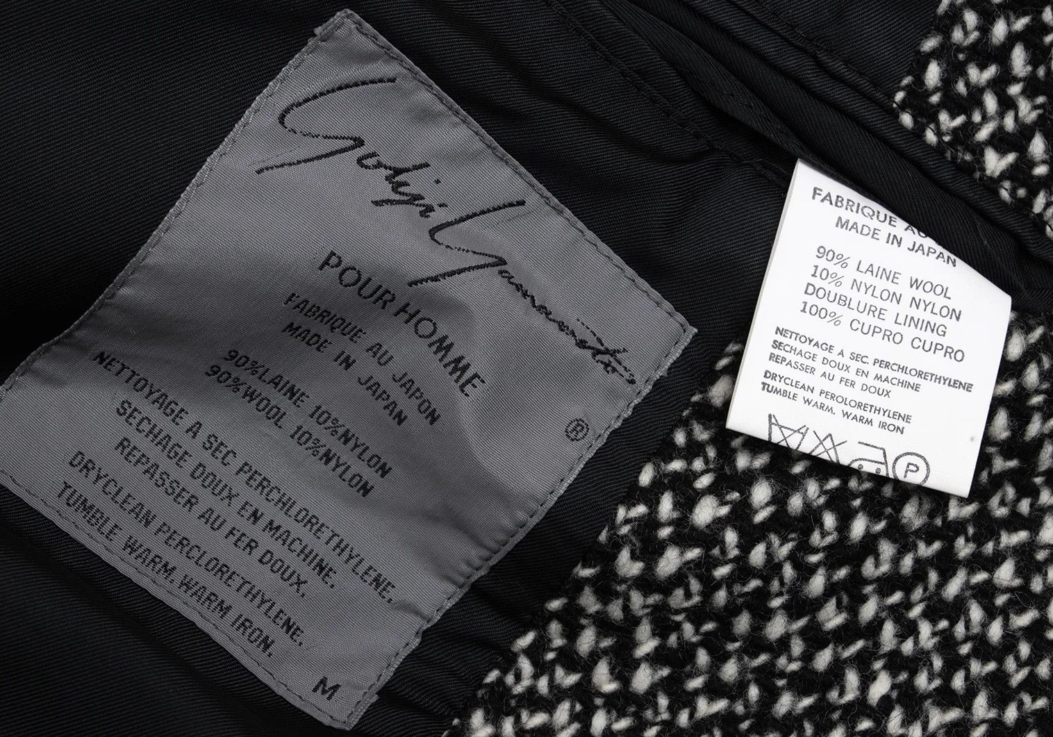 Yohji Yamamoto Yohji Yamamoto Wool T Notched Lapel Jacket Size US M / EU 48-50 / 2 - 15 Thumbnail