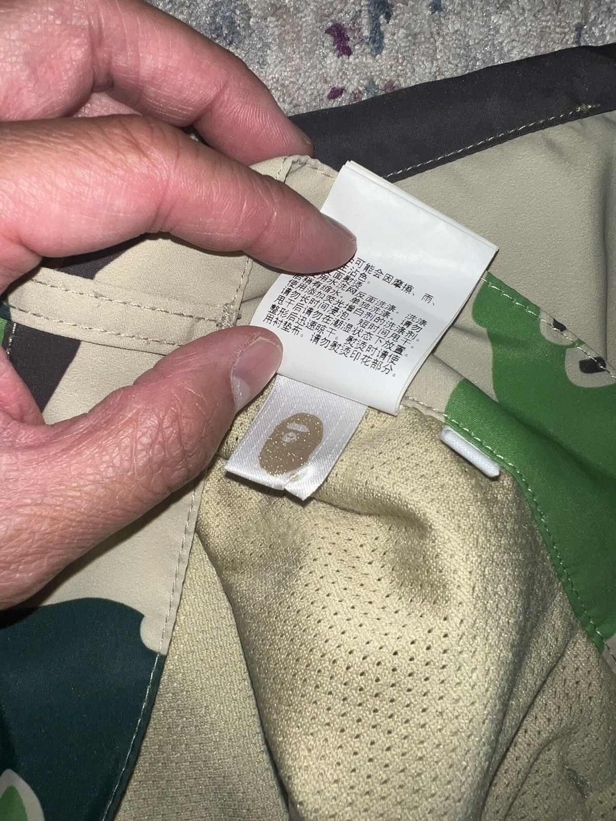 Bape Bape Def Camo Wide Shorts Sz XL / 34 Size US 34 / EU 50 - 7 Thumbnail