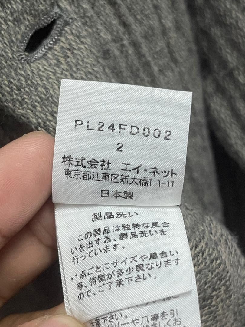 Issey Miyake Issey Miyake by Plantation Wave Style Button Up Shirt Size M / US 6-8 / IT 42-44 - 21 Thumbnail