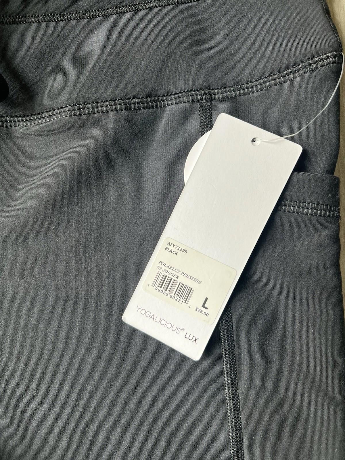 Designer Yogalicious Lux Prestige Joggers Pockets, Size L, Black. $78 Size 36" / US 14 / IT 50 - 3 Thumbnail
