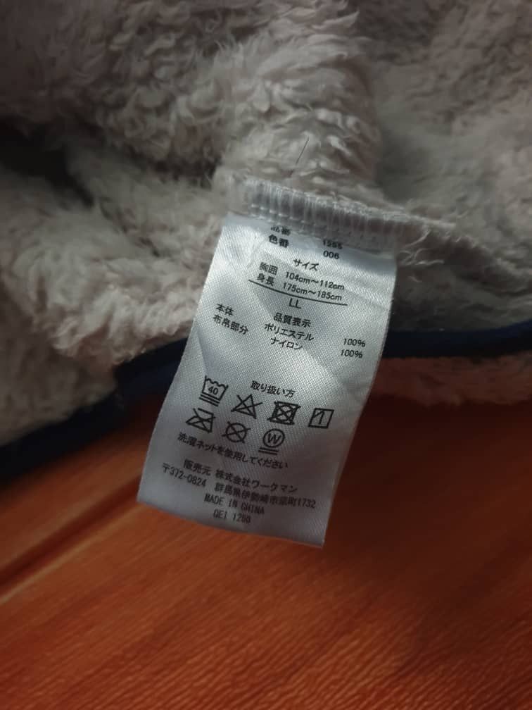 Japanese Brand Fieldcore utility outdoor fleece Sweater Size US XL / EU 56 / 4 - 3 Thumbnail