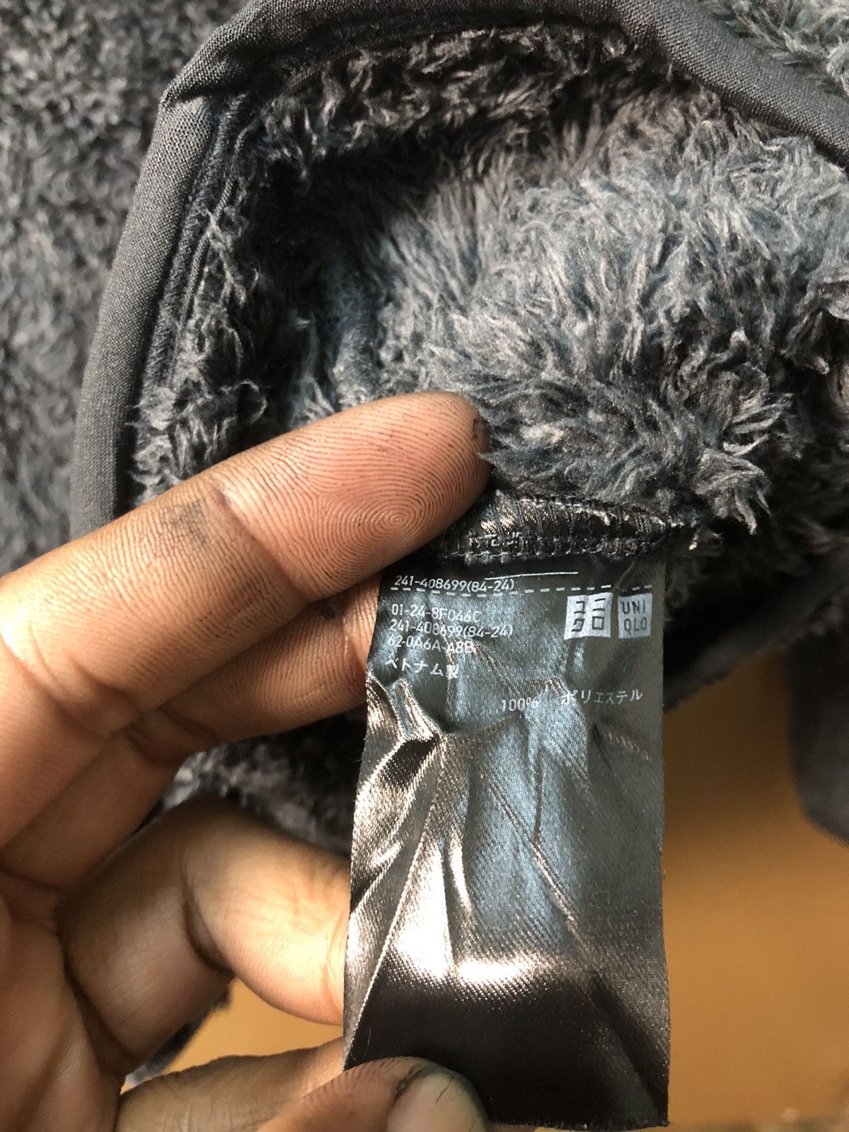 Japanese Brand × Uniqlo Uniqlo fleece zipper Size US L / EU 52-54 / 3 - 8 Thumbnail