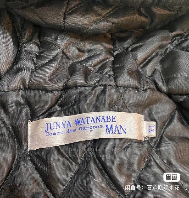 Junya Watanabe Junya Watanabe Men's Leather Cotton Jacket. Size US XL / EU 56 / 4 - 7 Thumbnail