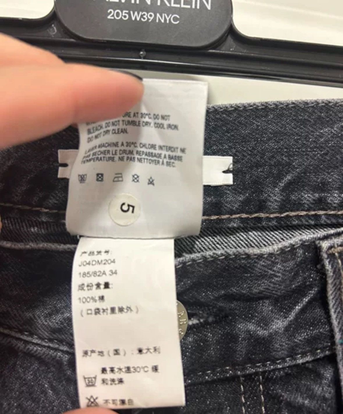 Helmut Lang Helmut Lang men's mid waist denim jeans 2412-Nextarrow Size US 34 / EU 50 - 6 Thumbnail