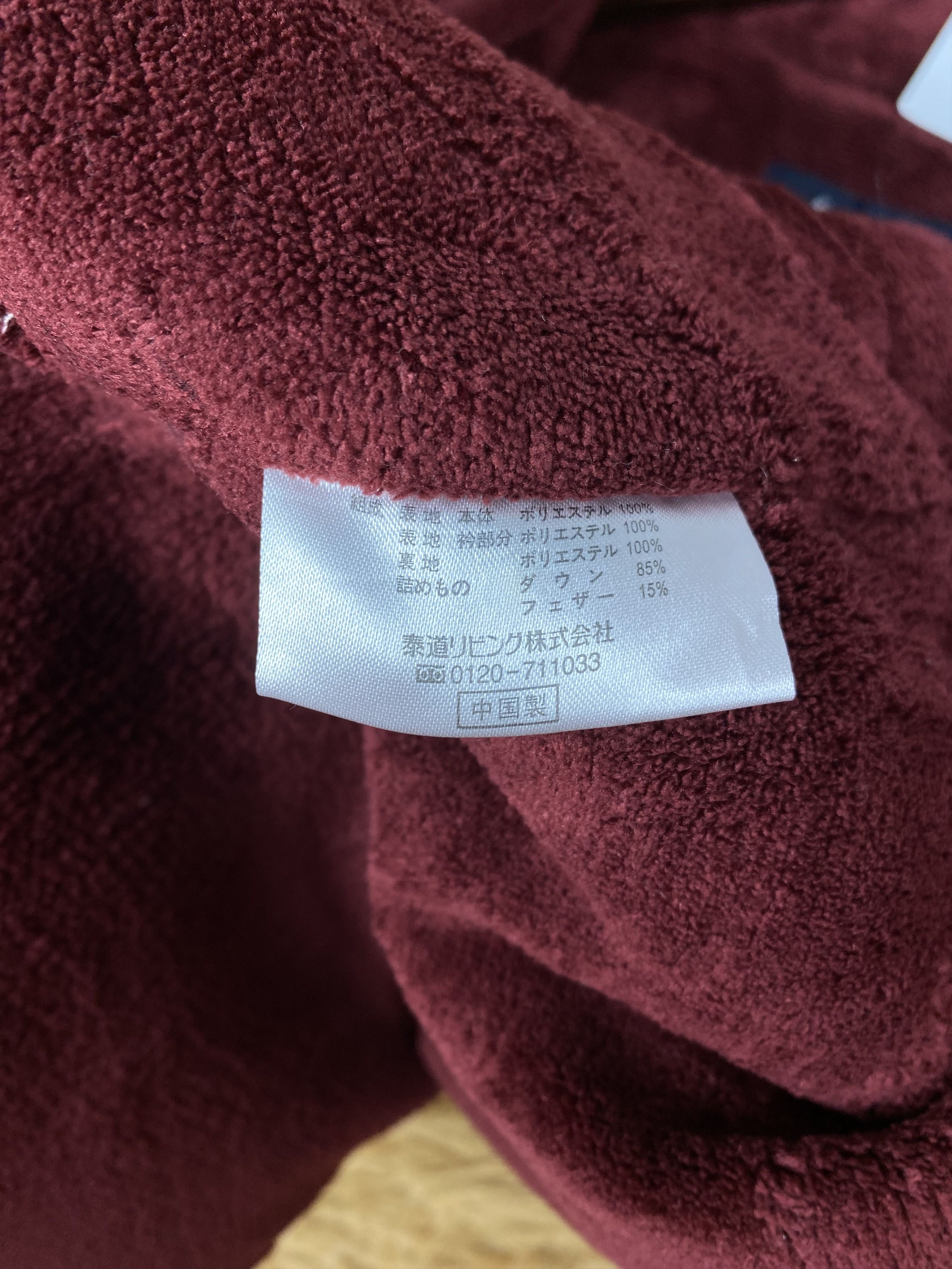 Aquascutum Vintage Aquascutum Puffer Fleece Lining Vest PJ2546 Size US L / EU 52-54 / 3 - 6 Thumbnail