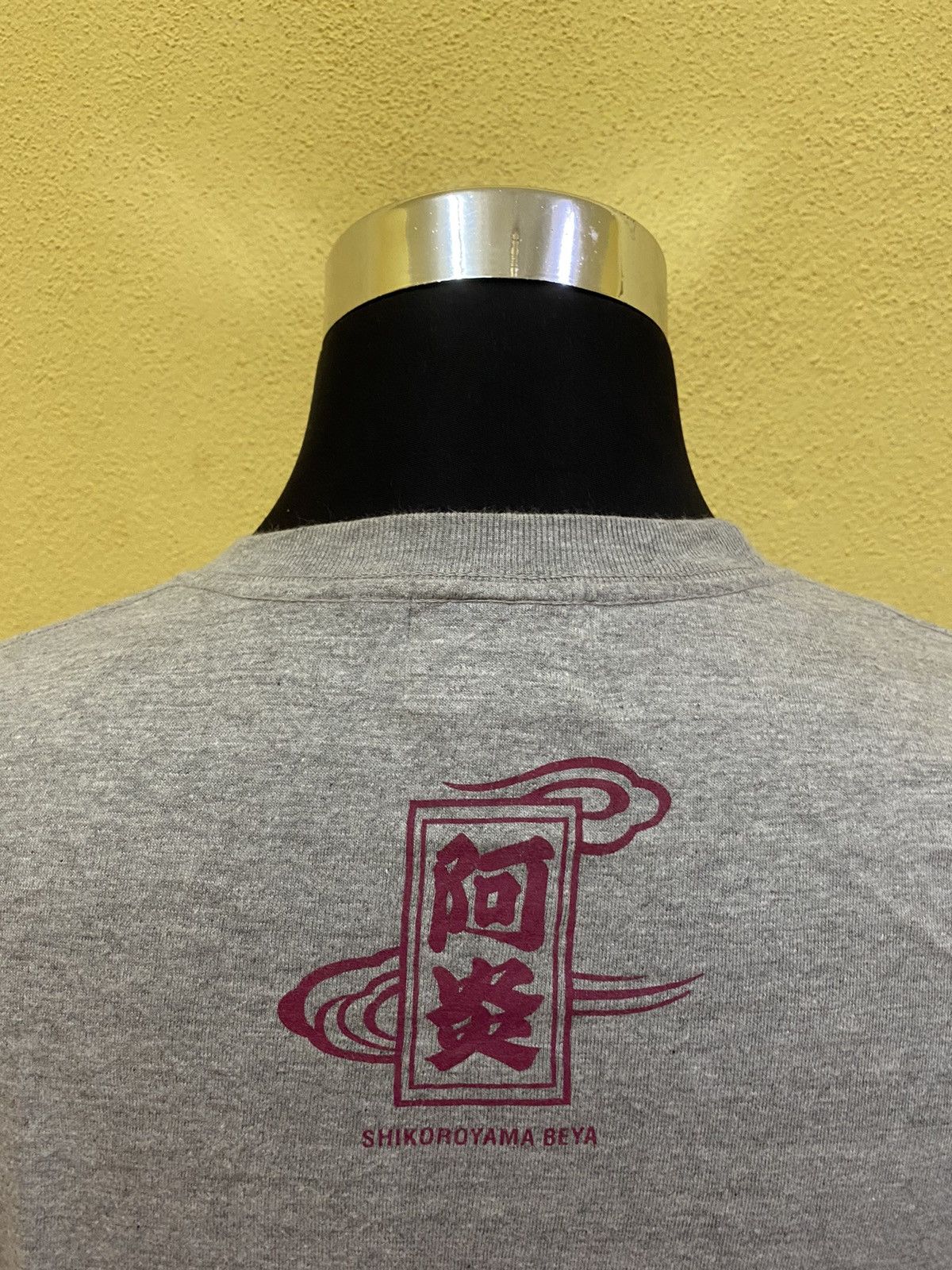 Japanese Brand Abi Sumo Shikoroyama Beya Tshirt Size US M / EU 48-50 / 2 - 8 Thumbnail