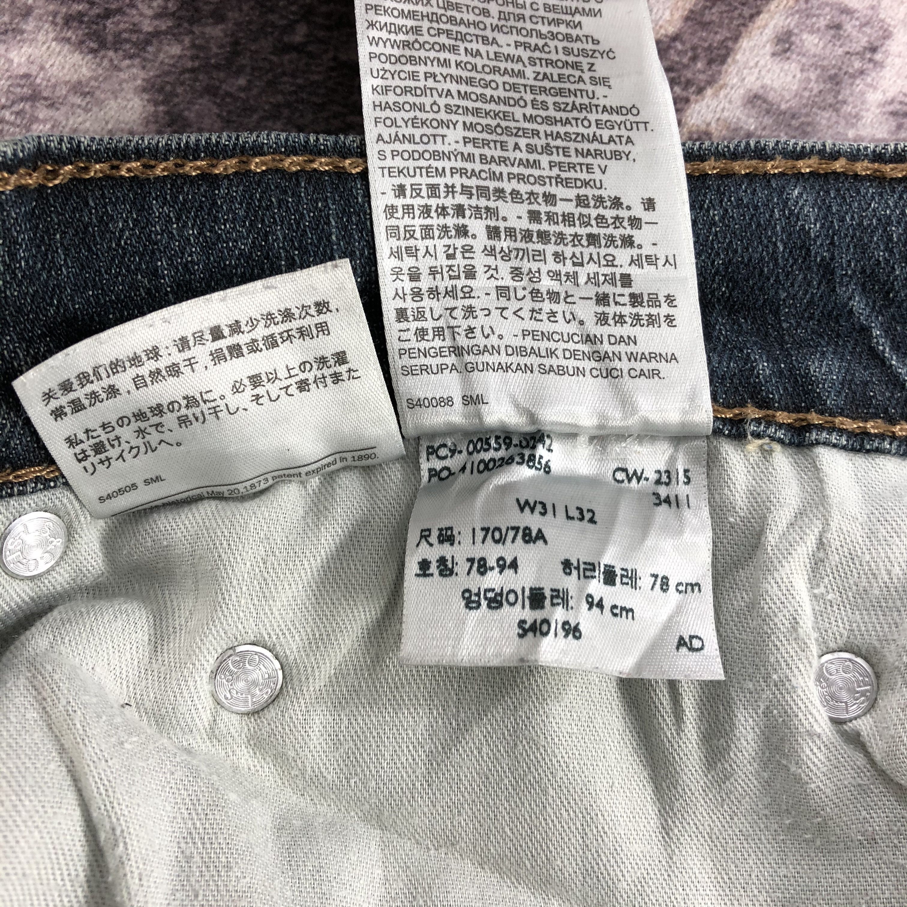 Levi's × Vintage Vintage Rusty Levis 559 Jeans-JM2481 Size US 32 / EU 48 - 14 Thumbnail
