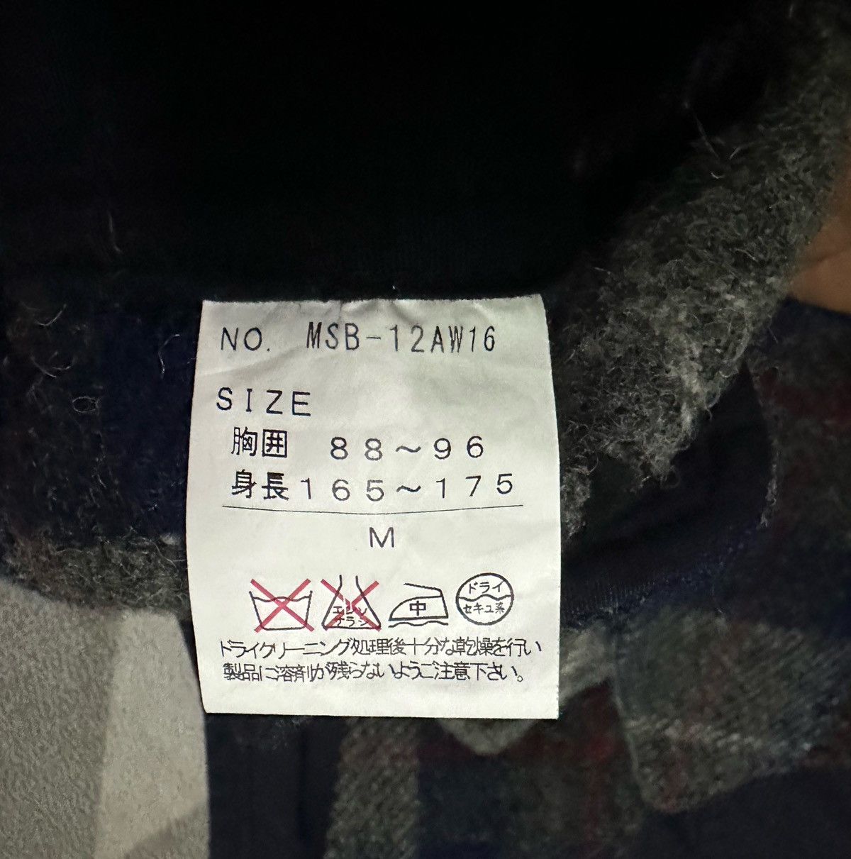 Harris Tweed Harris tweed wool vest Size US M / EU 48-50 / 2 - 6 Thumbnail