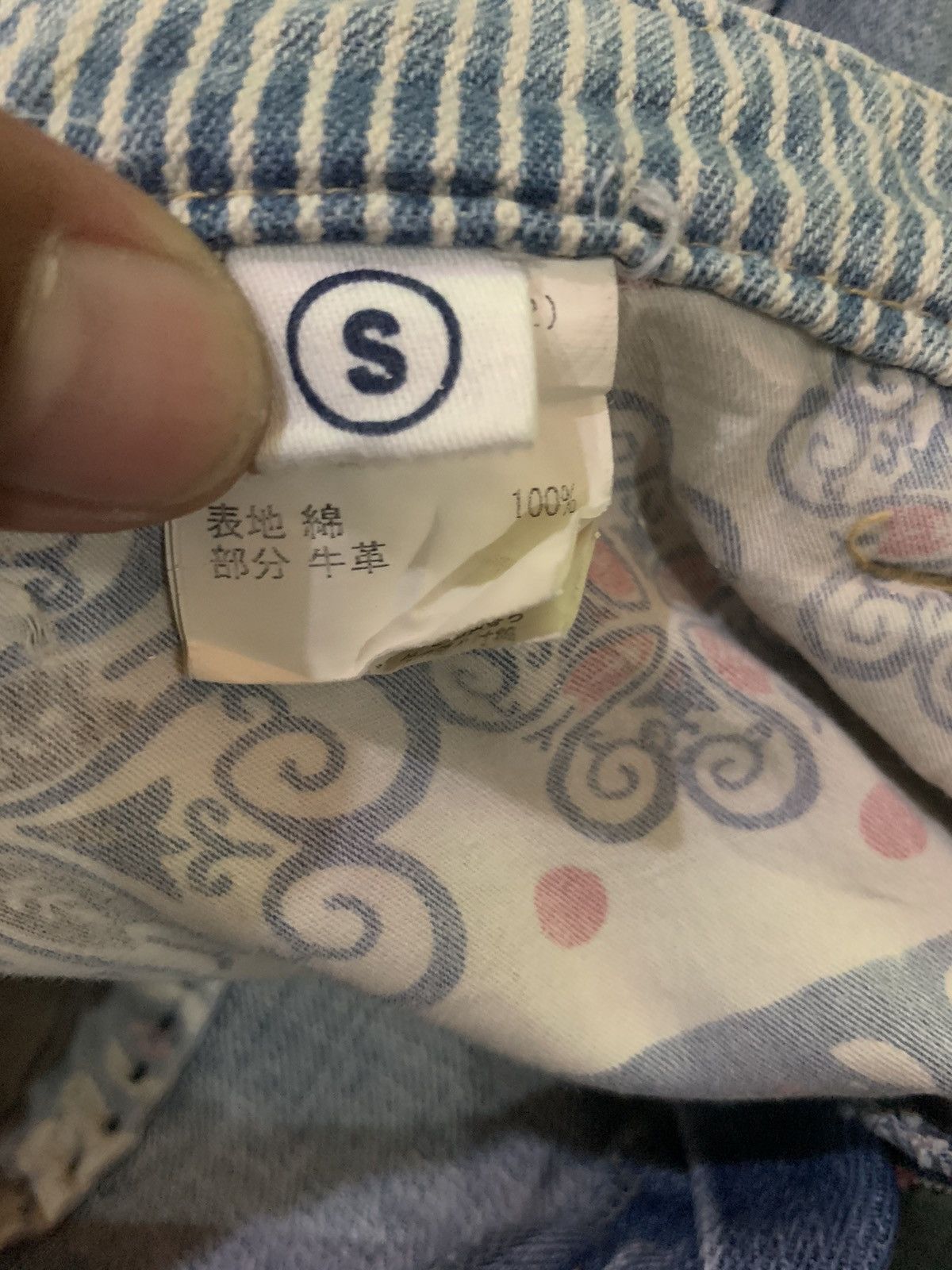 Le Grande Bleu (L.G.B.) Cube Sugar Denim Jeans Size US 29 - 12 Thumbnail
