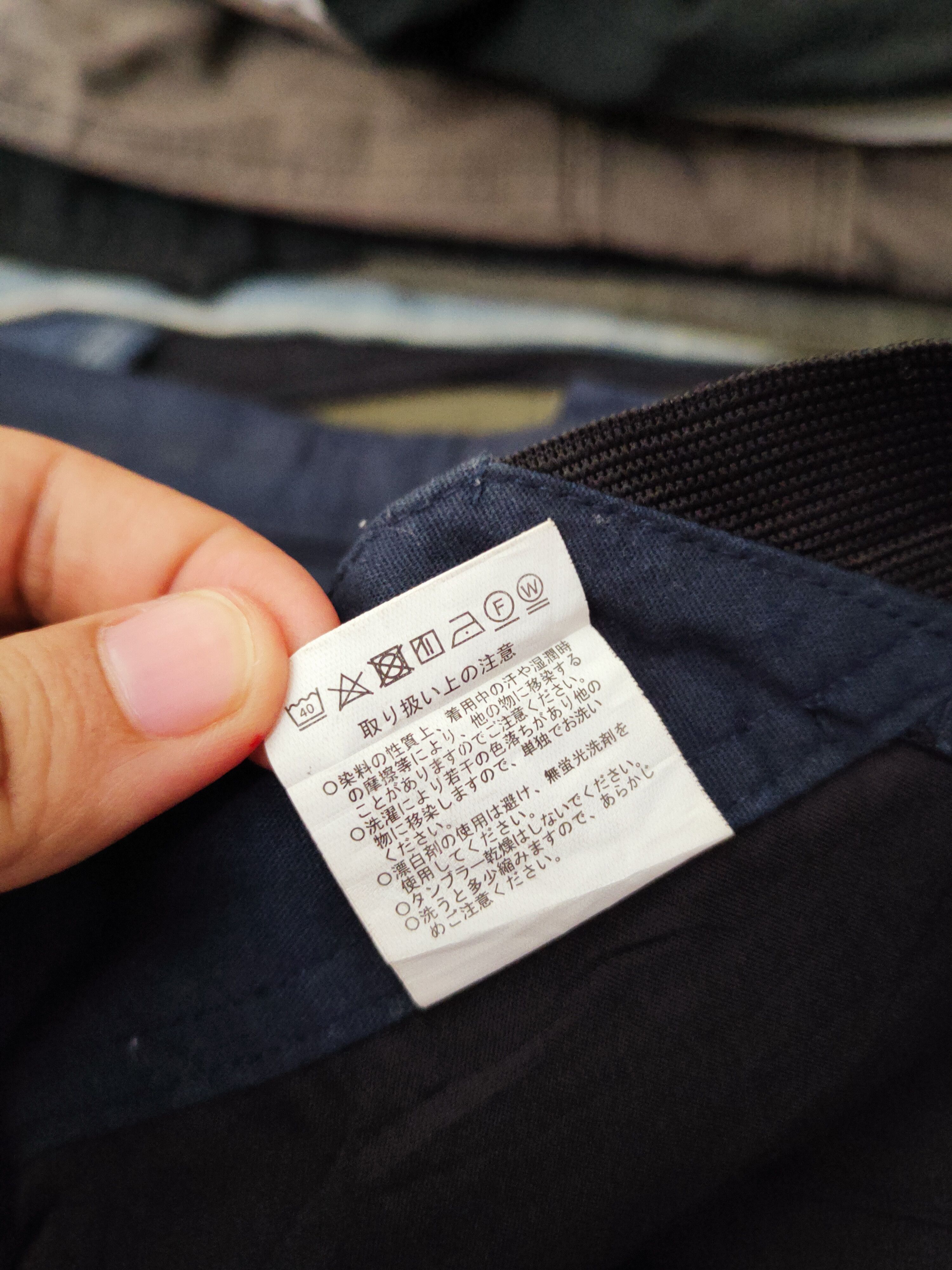 Japanese Brand Slash Navy Multipocket Tactical Cargo Pants #W205 Size US 32 / EU 48 - 14 Thumbnail