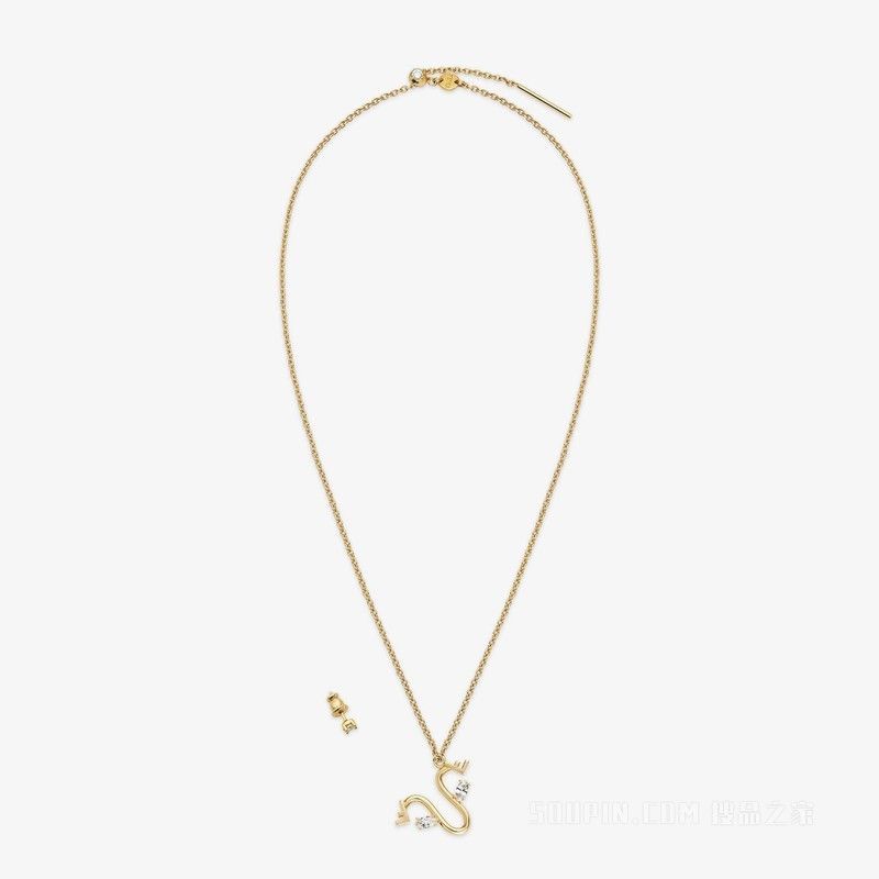 Fendi o1loc1c0824 Size: OS / Astrology Set in Golden Size ONE SIZE - 1 Thumbnail