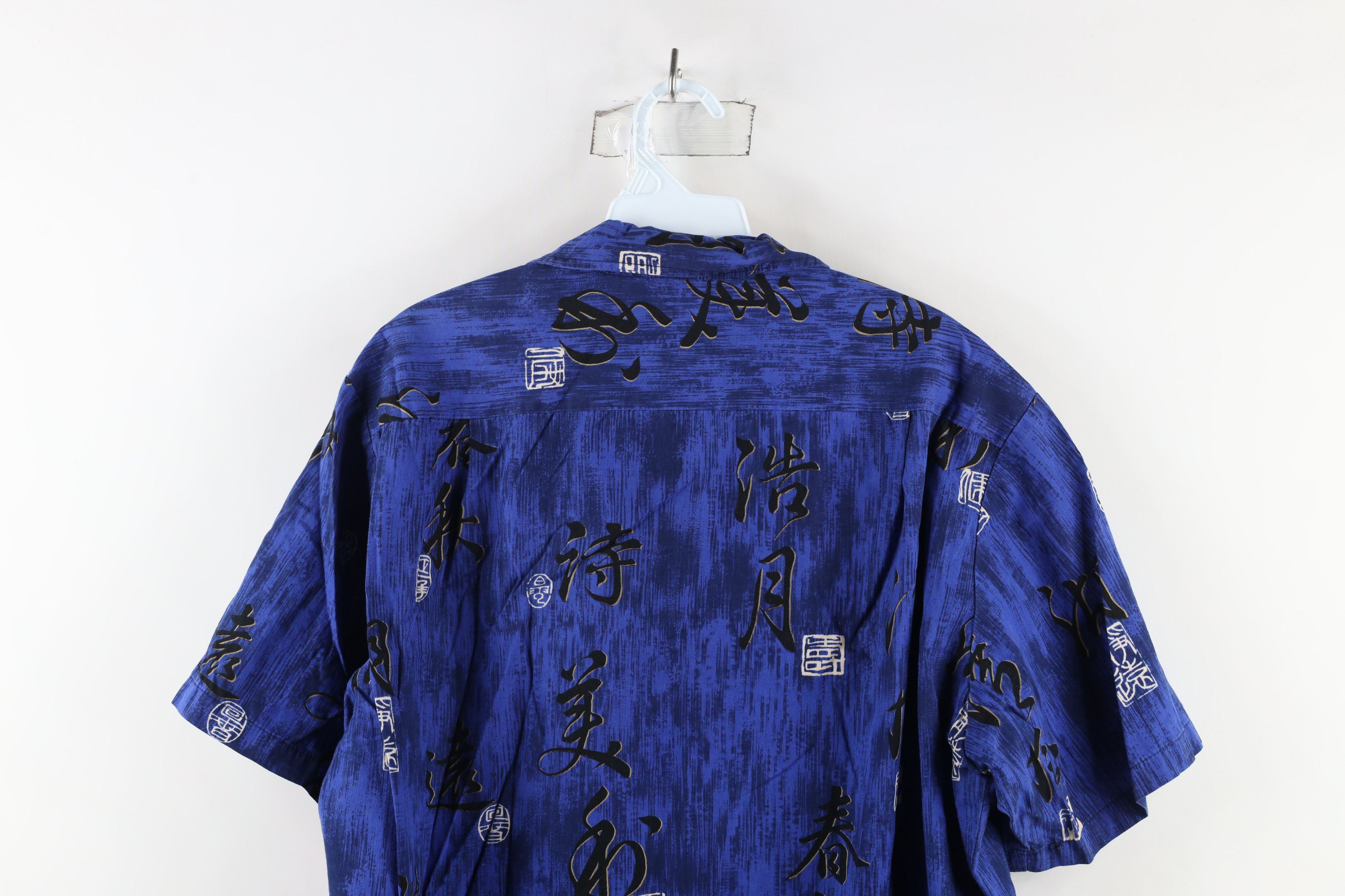 Vintage Vintage 90s Streetwear Camp Collar Hawaiian Button Shirt USA Size US L / EU 52-54 / 3 - 7 Thumbnail