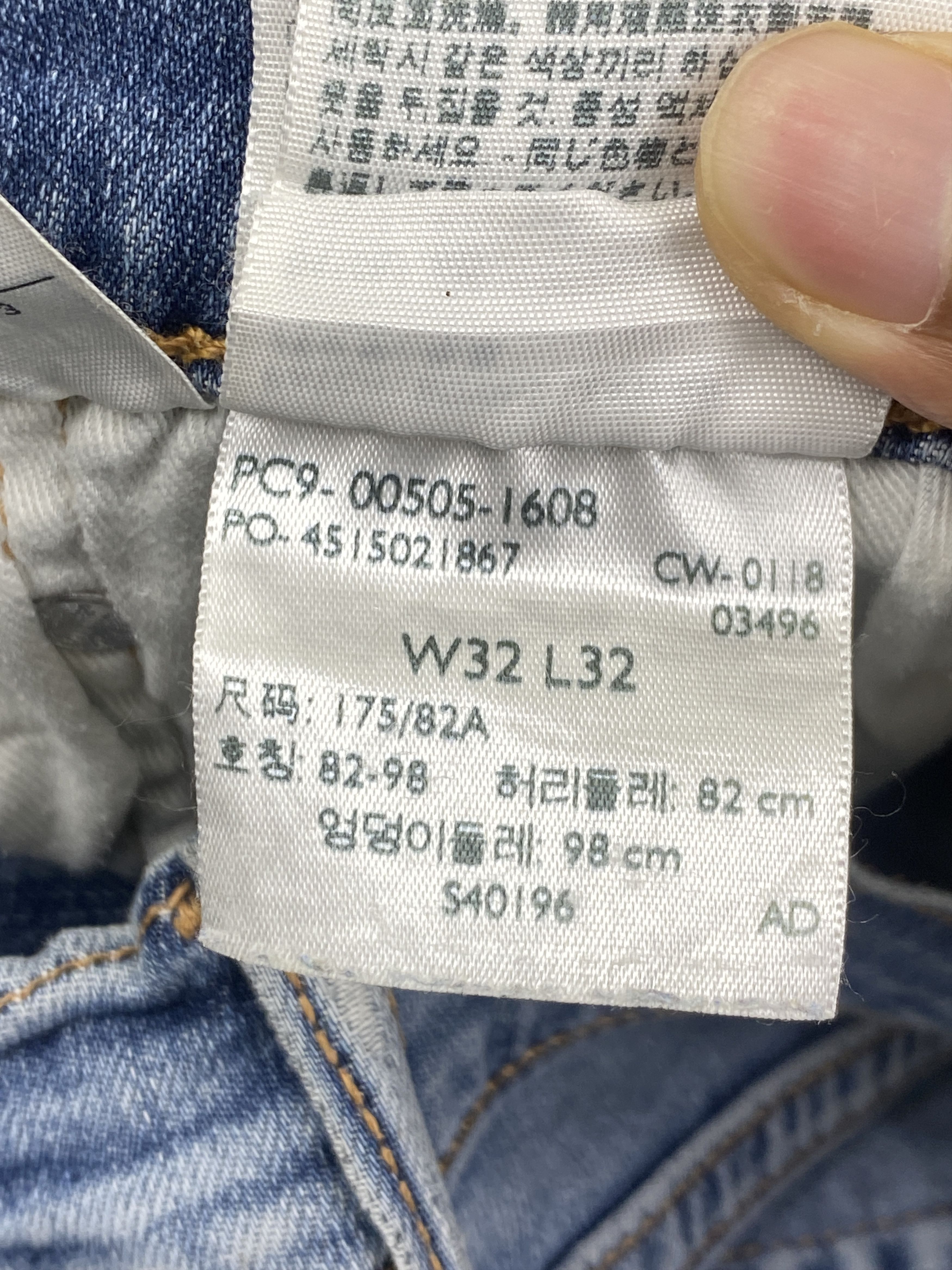 Levi's Vintage Levi's 505 Faded Blue Jeans DP2825 Size US 31 - 19 Thumbnail