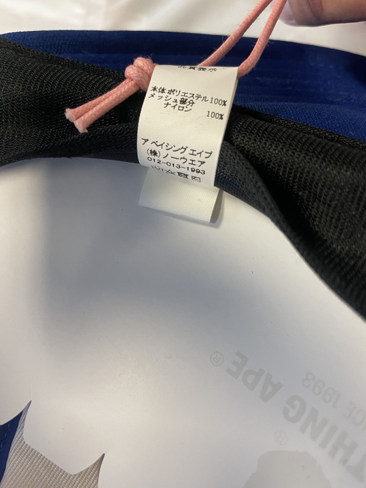 Bape Bape Trucker Size ONE SIZE - 9 Thumbnail