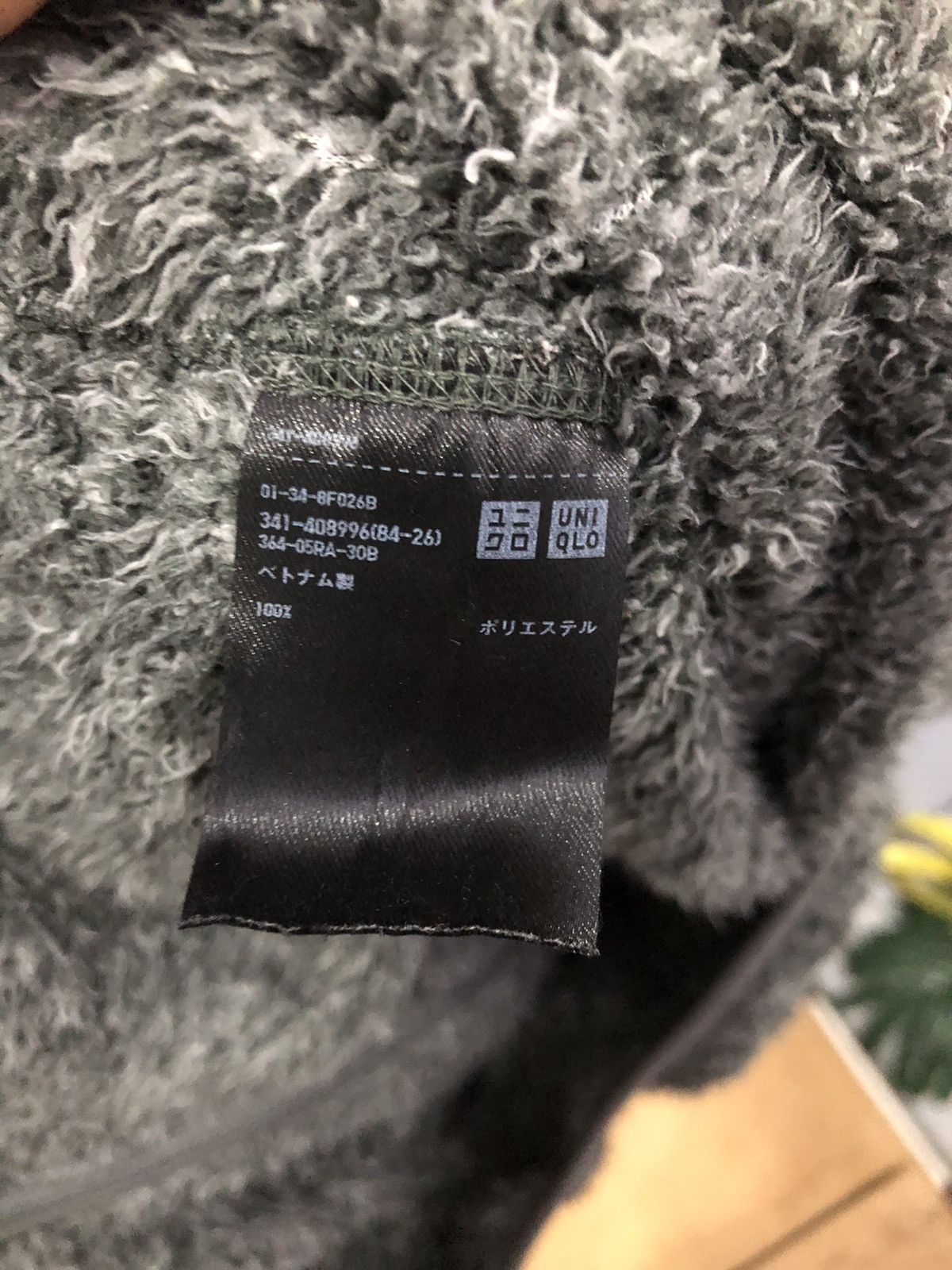 Uniqlo Uniqlo Cozy Sherpa Zip Jacket - Charcoal Grey Size US L / EU 52-54 / 3 - 8 Thumbnail
