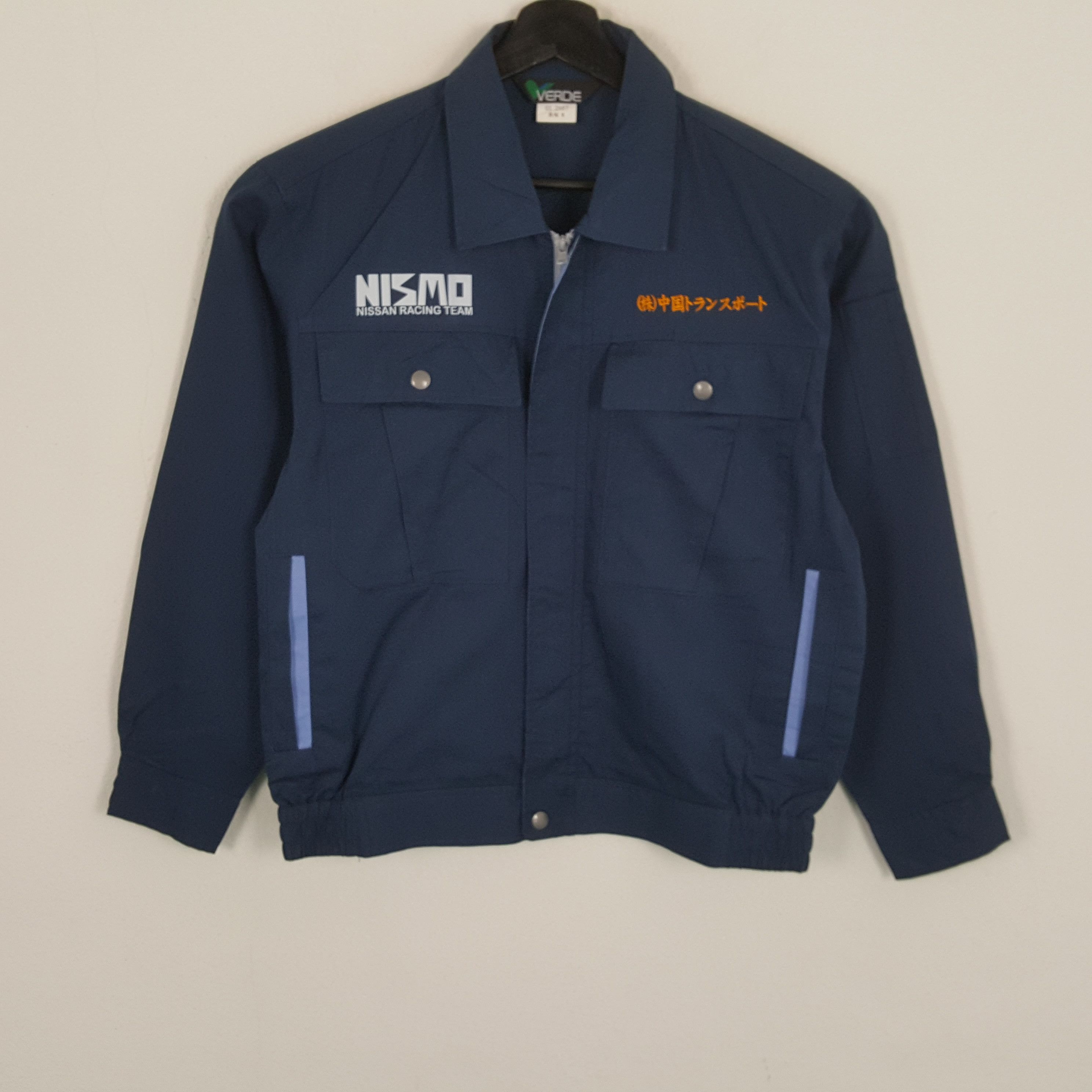 Japanese Brand × Vintage NISMO NISSAN RACING TEAM Motorsports Custom Art Jacket Size US M / EU 48-50 / 2 - 3 Thumbnail