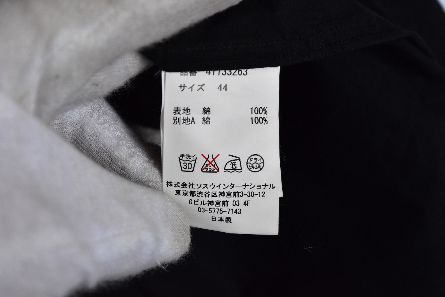 Maison MIHARA YASUHIRO graphic long shirt/28965 - 484 58 Size US S / EU 44-46 / 1 - 7 Thumbnail