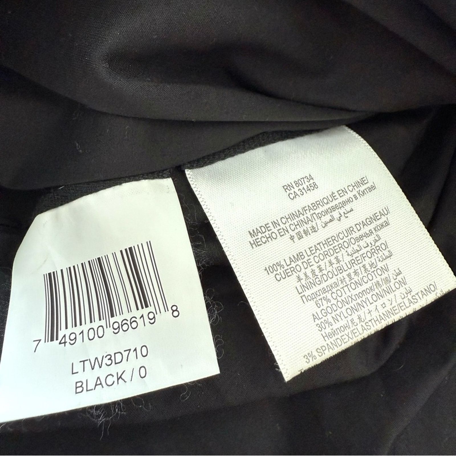 Bcbgmaxazria BCBG MAXAZRIA leather women skirt size 0 Retail 650$ Size 25" / US 0 / IT 36 - 7 Thumbnail
