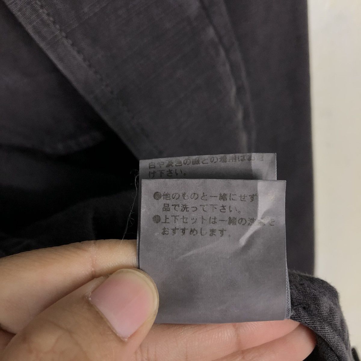 Japanese Brand 📌Duck Canvas Chore Worker Jacket Edition 14th Addiction Size US M / EU 48-50 / 2 - 21 Thumbnail