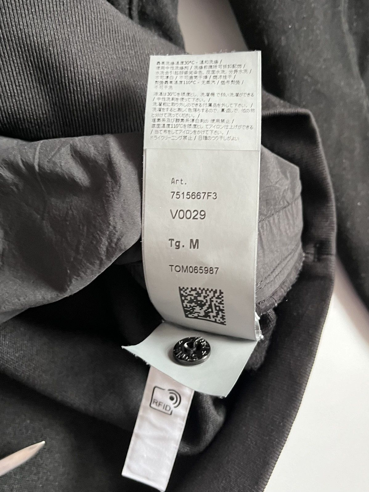 Stone Island Stone Island Men 2021 Black Ghost Flocked Pullover Hoodie Size US M / EU 48-50 / 2 - 14 Thumbnail