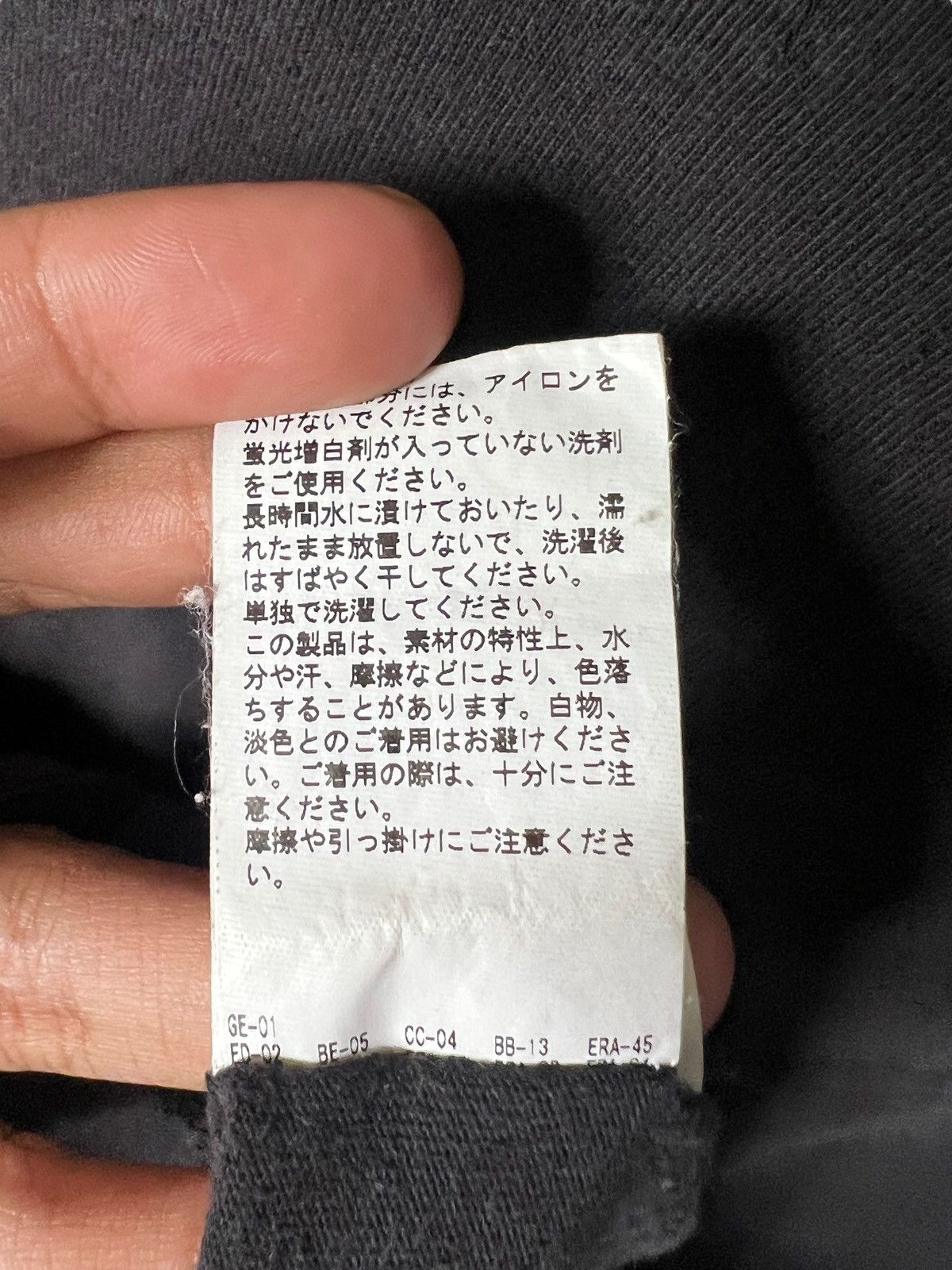Japanese Brand × Nepenthes 77 Circa 🇯🇵 Rebuild Led Zeppelin Tshirt Size US XS / EU 42 / 0 - 12 Thumbnail