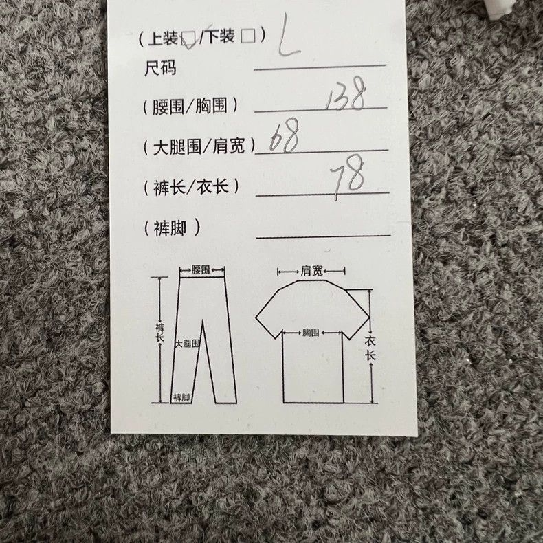 Balenciaga Balenciaga Patch hooded sweatshirt 2502-Nextarrow Size US L / EU 52-54 / 3 - 8 Thumbnail