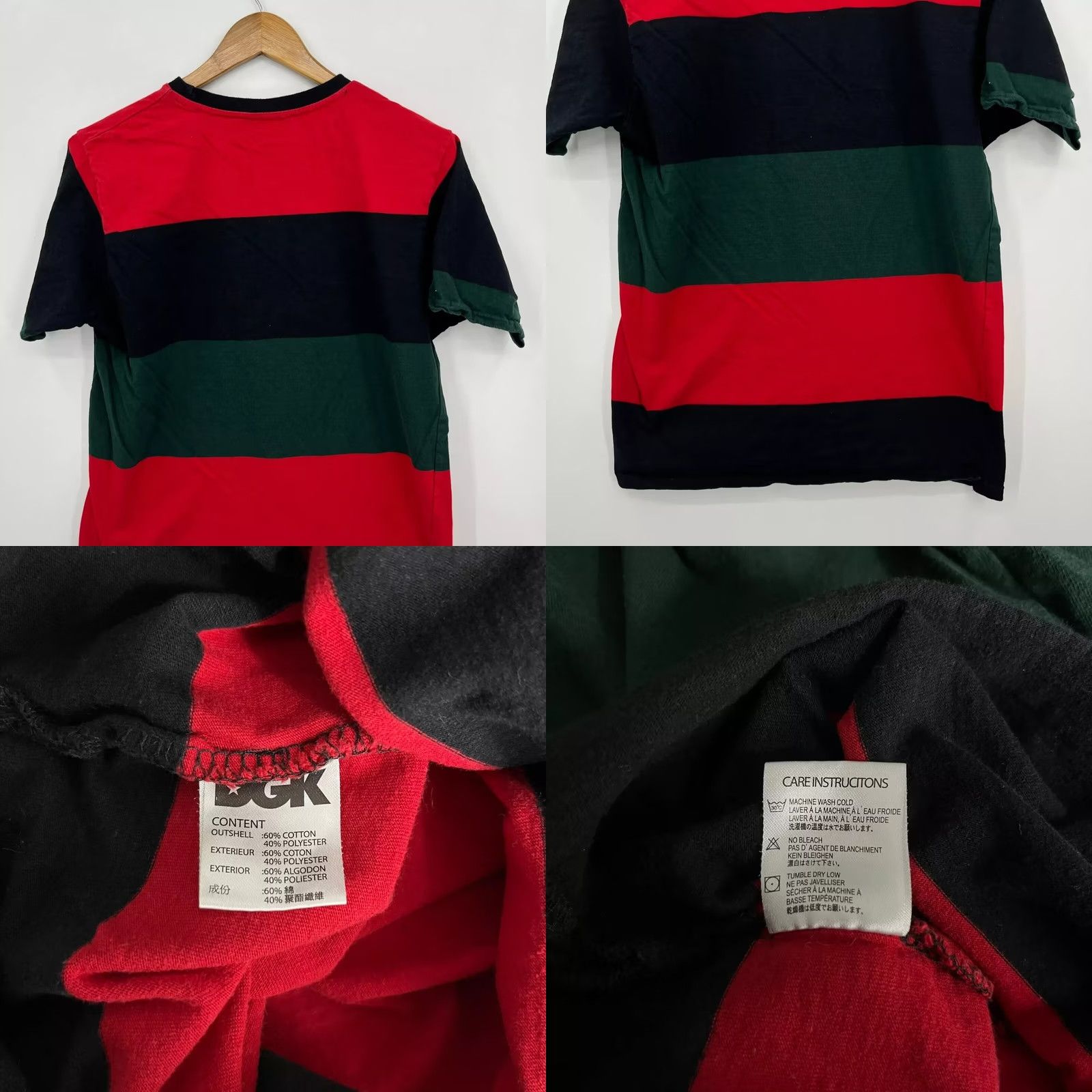 DGK DGK T-Shirt Men Multicolor Striped Short Sleeve Crew Neck M Size US M / EU 48-50 / 2 - 8 Thumbnail